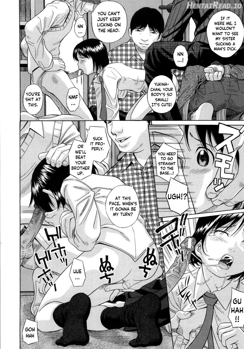 Imouto 69 Ani Chapter 1 - page 82