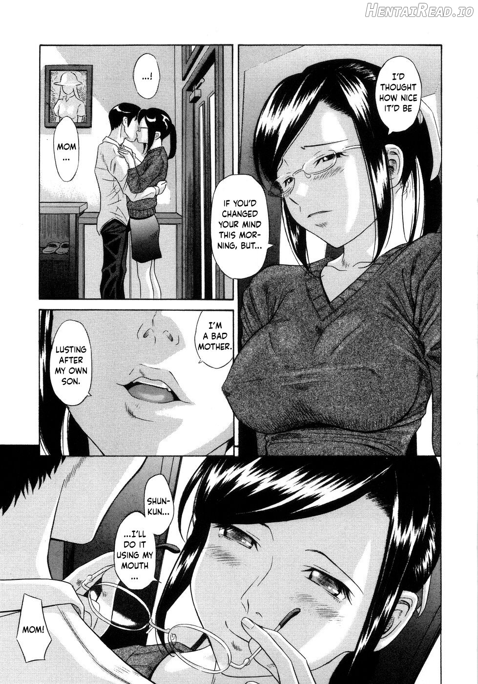 Imouto 69 Ani Chapter 4 - page 5