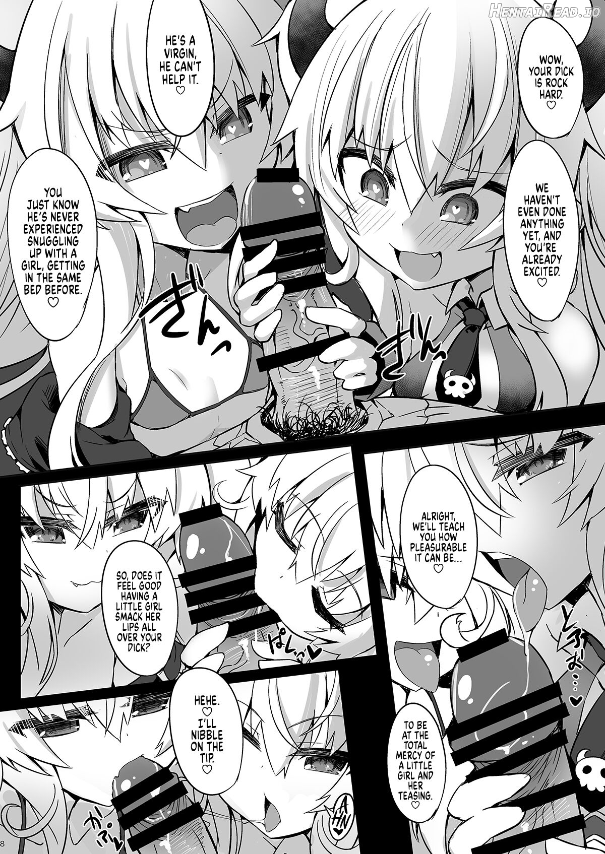 Mesugaki Gohoubi Double Bind Chapter 1 - page 6