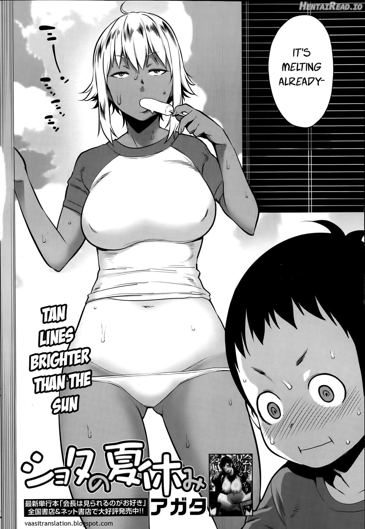 Oshioki Twins Chapter 8 - page 2