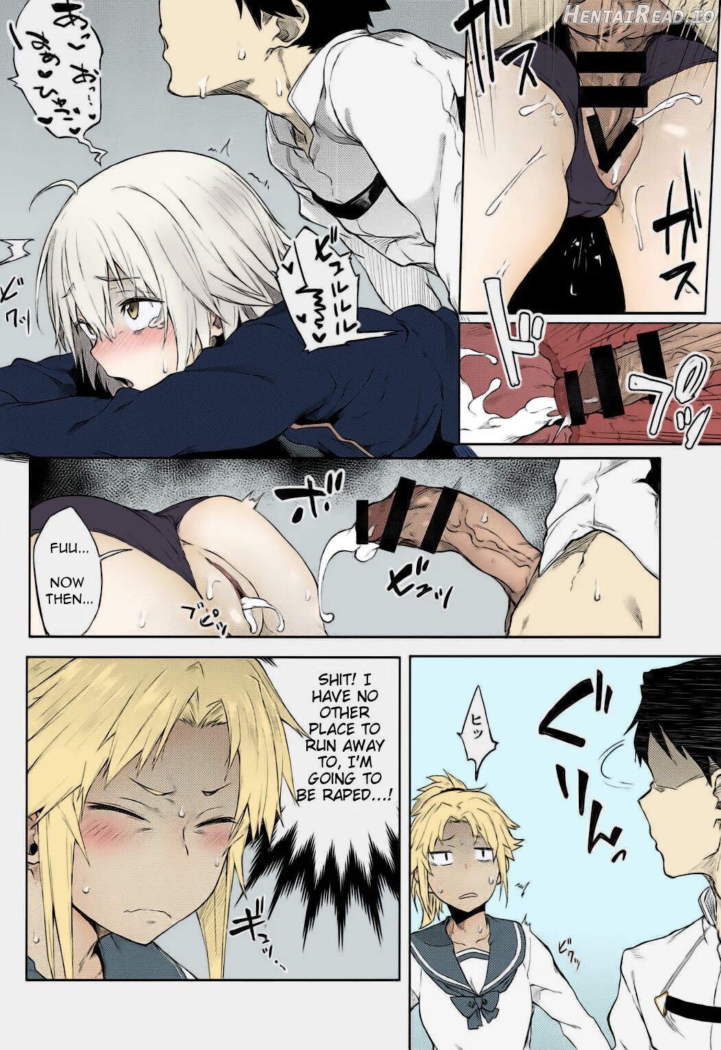 Maryoku Kyoukyuu nara Gouhou desu. - Colorized Chapter 1 - page 15