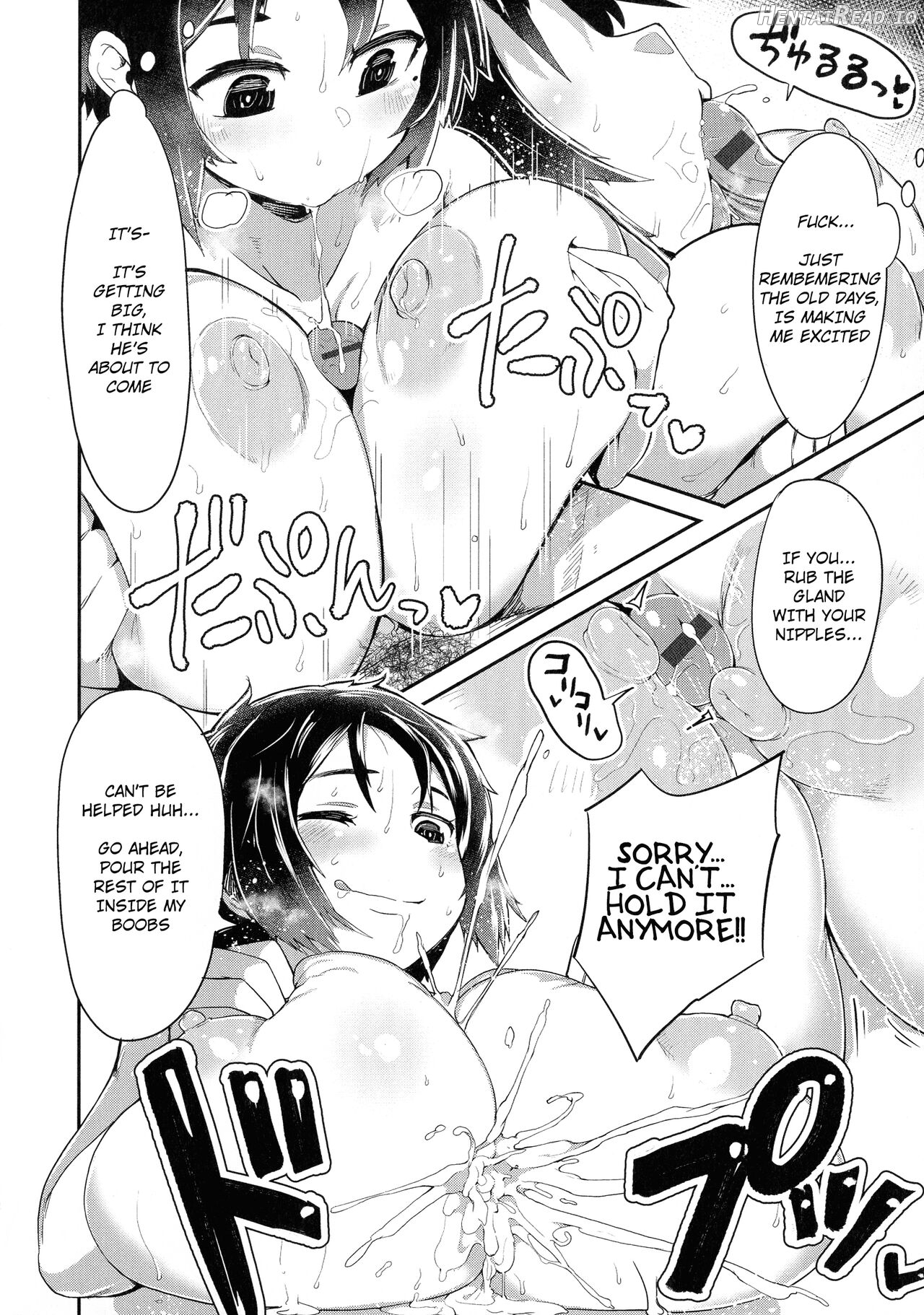 B.F.F ~Best Friends Fuck~ Chapter 1 - page 9