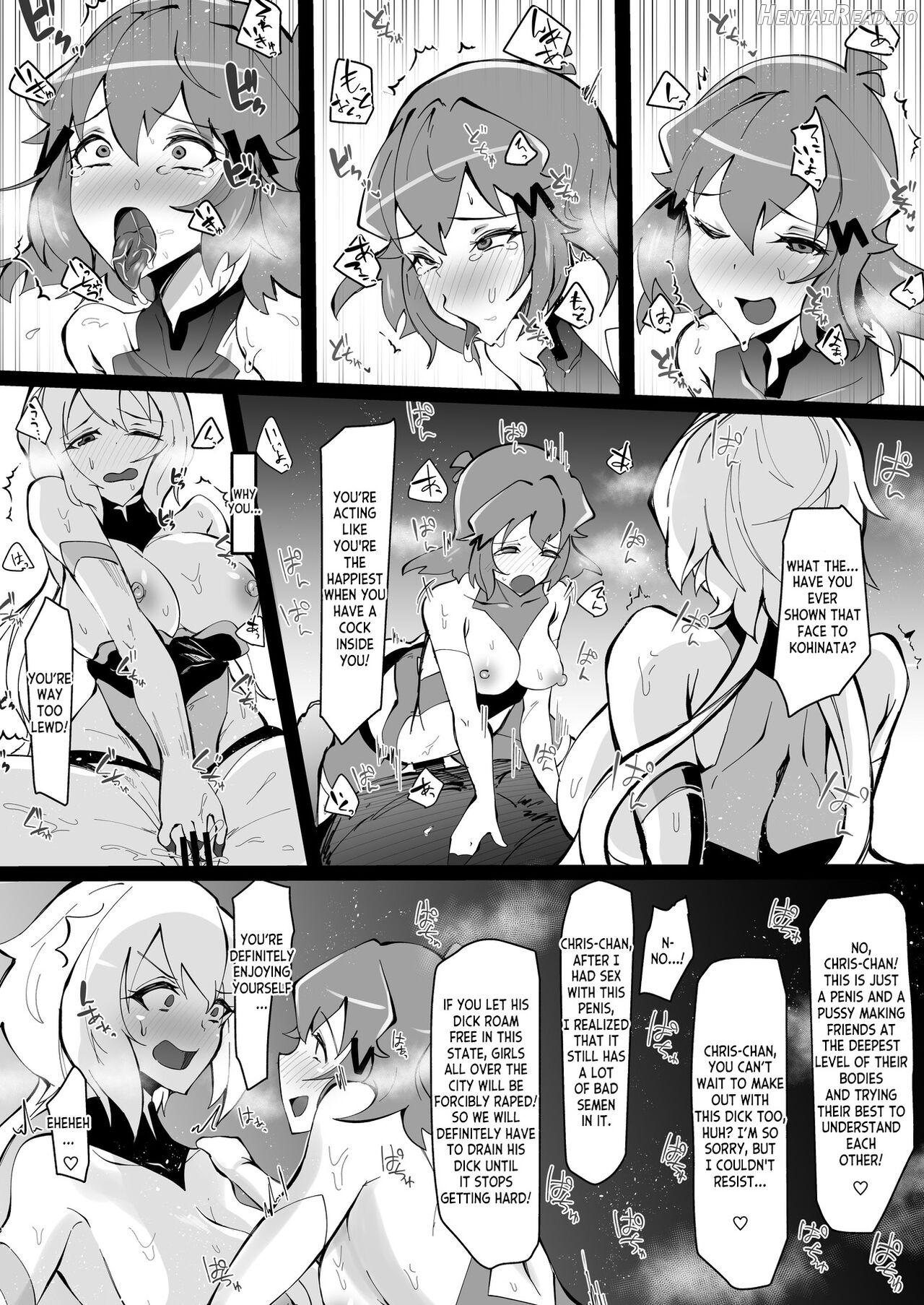 Revision in Rinri Chapter 1 - page 13