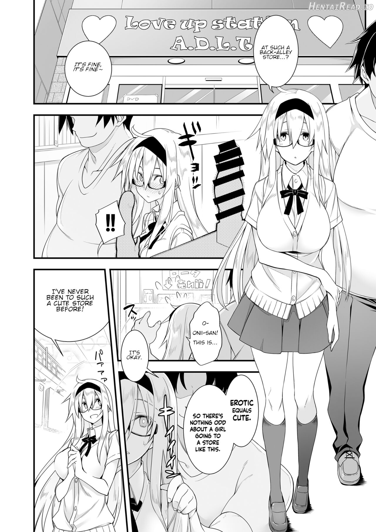 Sennou Sei Saimin Hikensha: Okudera Miharu Chapter 1 - page 9