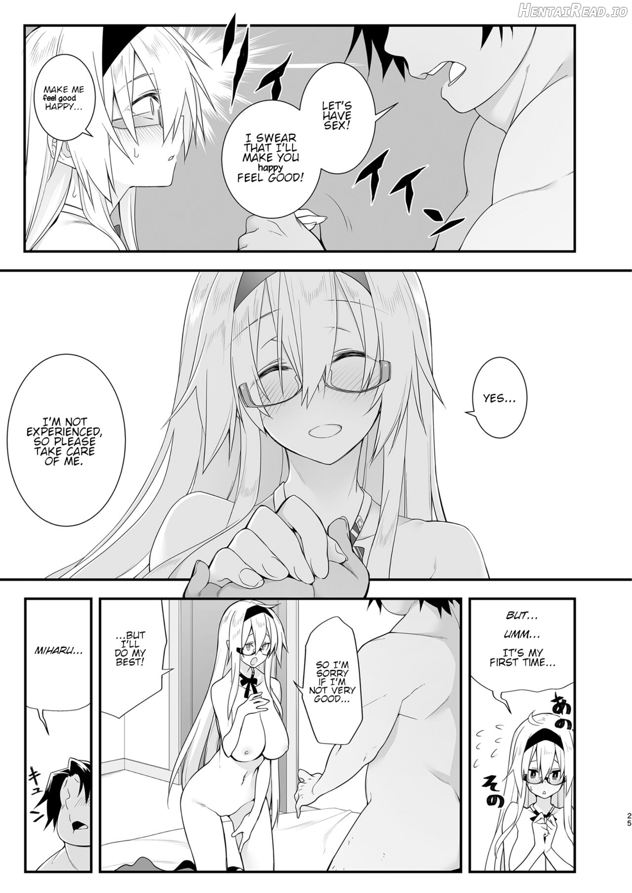 Sennou Sei Saimin Hikensha: Okudera Miharu Chapter 1 - page 24