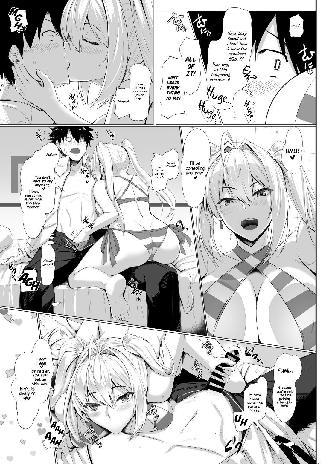 Bebe Nero Chapter 1 - page 4