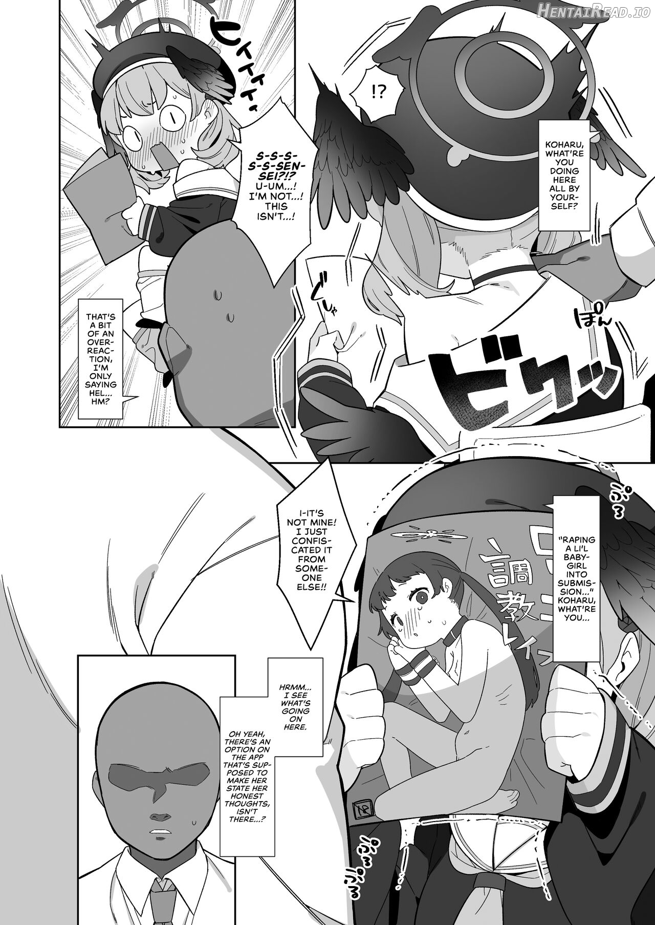 BluArch Saimin-bu ~Shimoe Koharu Hen & Ajitani Hifumi Hen~ Chapter 1 - page 22