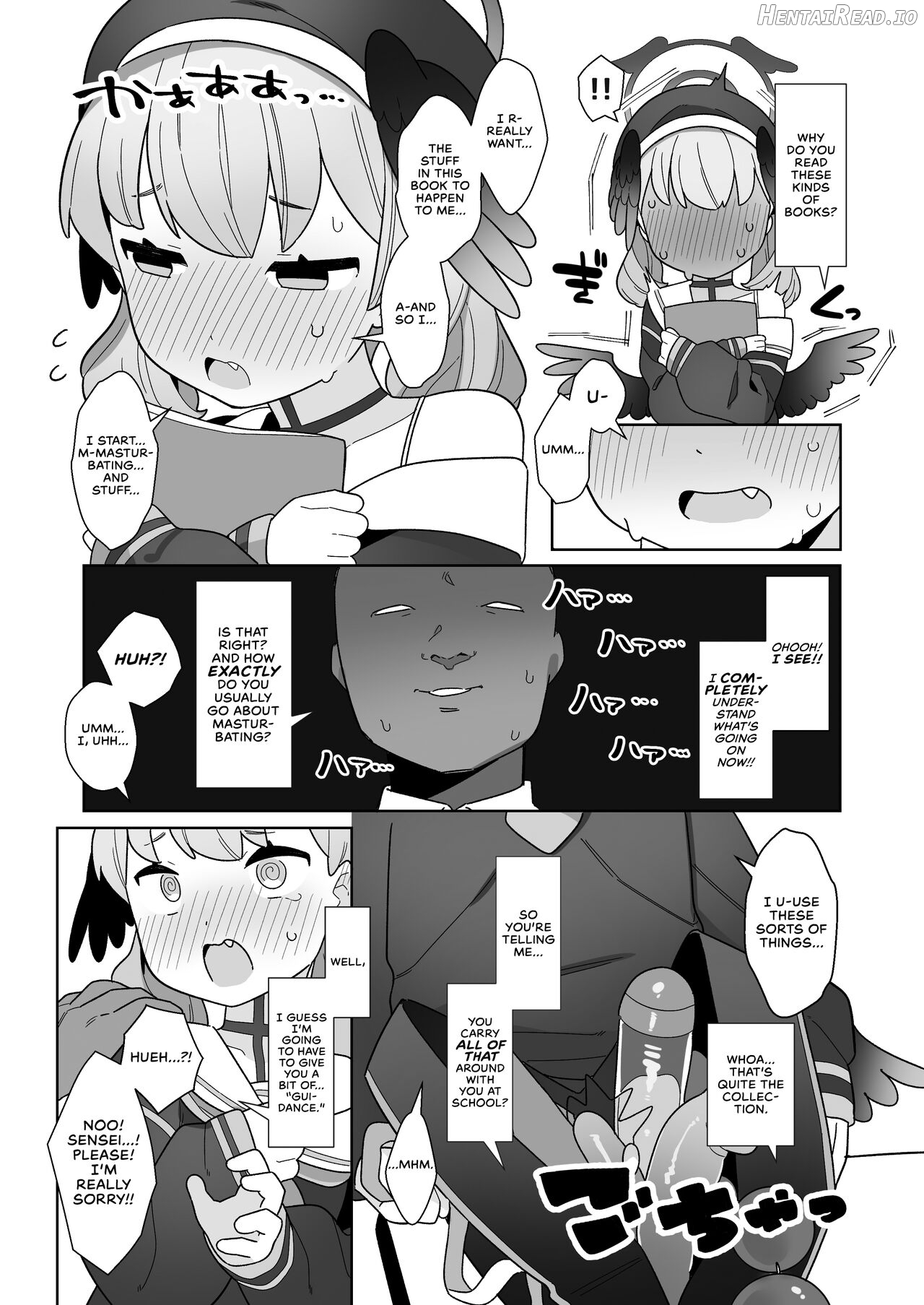 BluArch Saimin-bu ~Shimoe Koharu Hen & Ajitani Hifumi Hen~ Chapter 1 - page 25