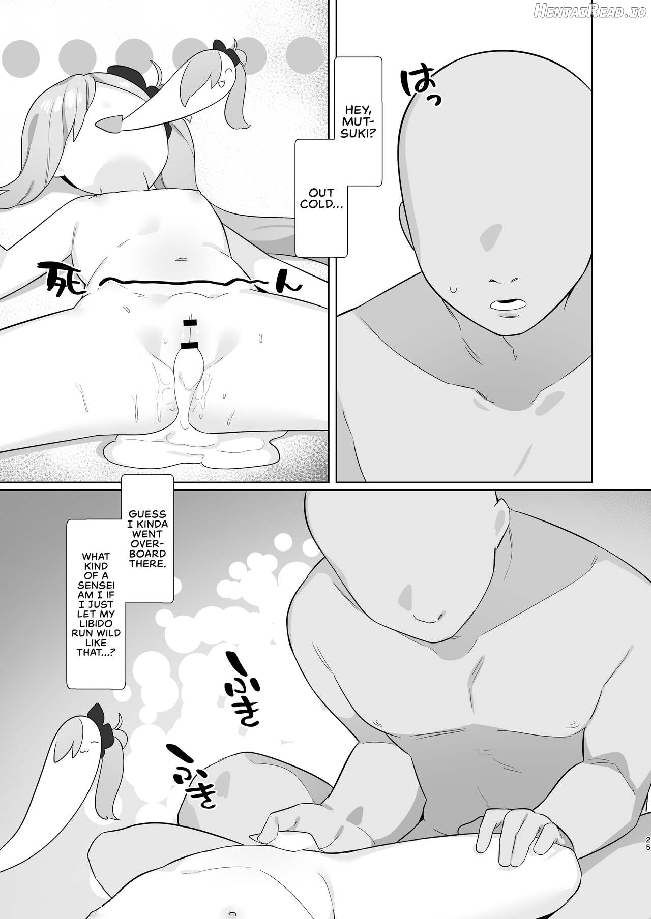 BluArch Saimin-bu ~Shimoe Koharu Hen & Ajitani Hifumi Hen~ Chapter 3 - page 24
