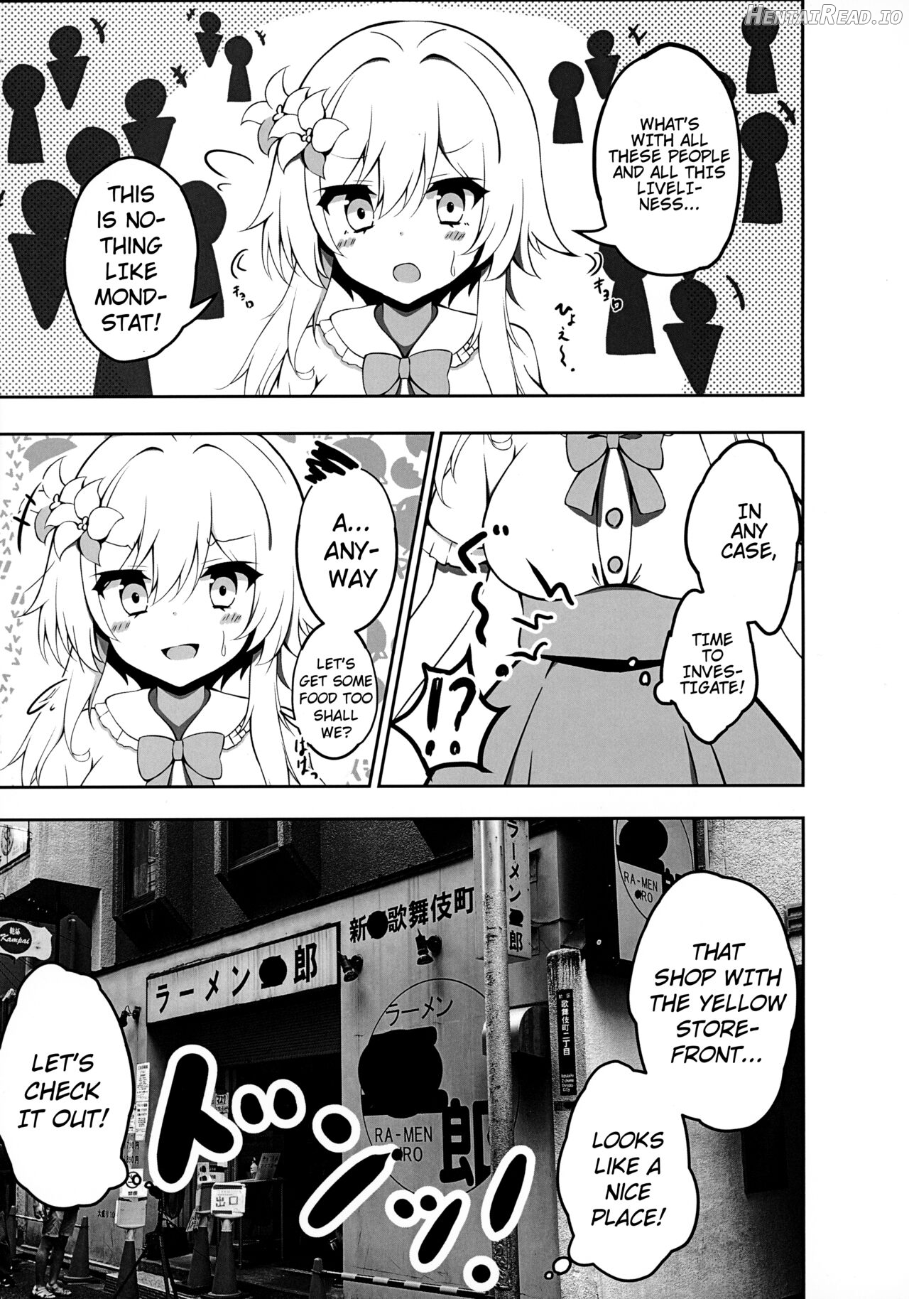 Lumine Hentai Chapter 1 - page 5