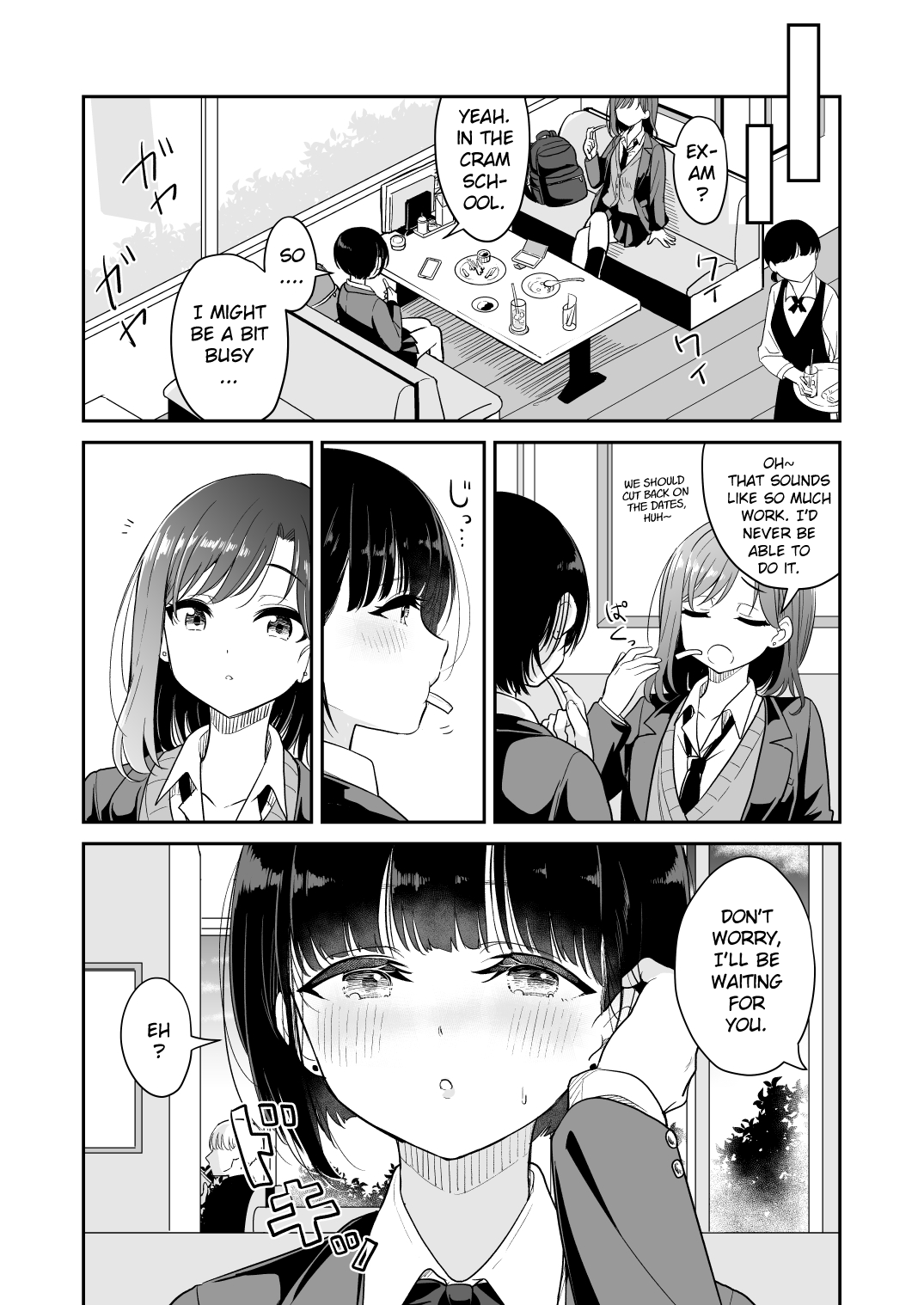 Kyou Oya, Inai kara Chapter 2 - page 4