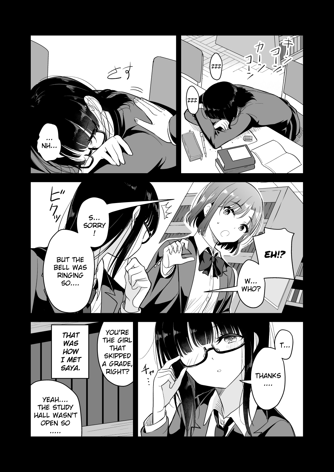 Kyou Oya, Inai kara Chapter 2 - page 8