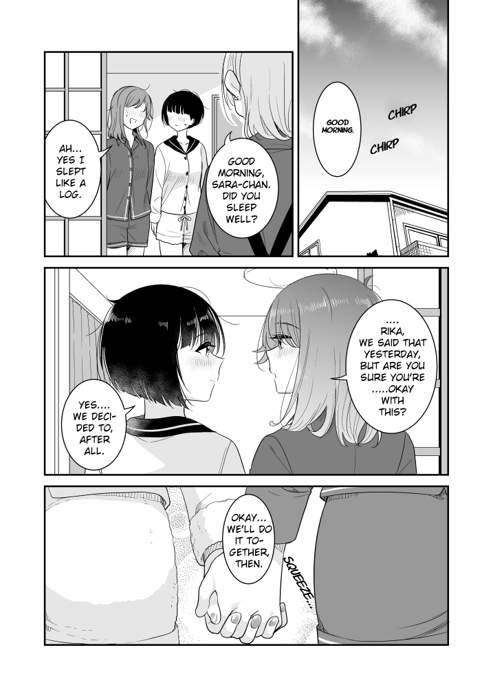 Kyou Oya, Inai kara Chapter 4 - page 3