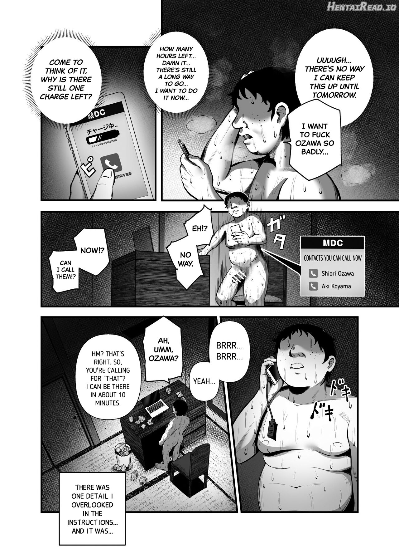 Moshimo DeliHeal EX Ore o Baikin Atsukai shita Onna to Zutto Suki datta Onna o Nikubenki DeliHeal Chapter 1 - page 32