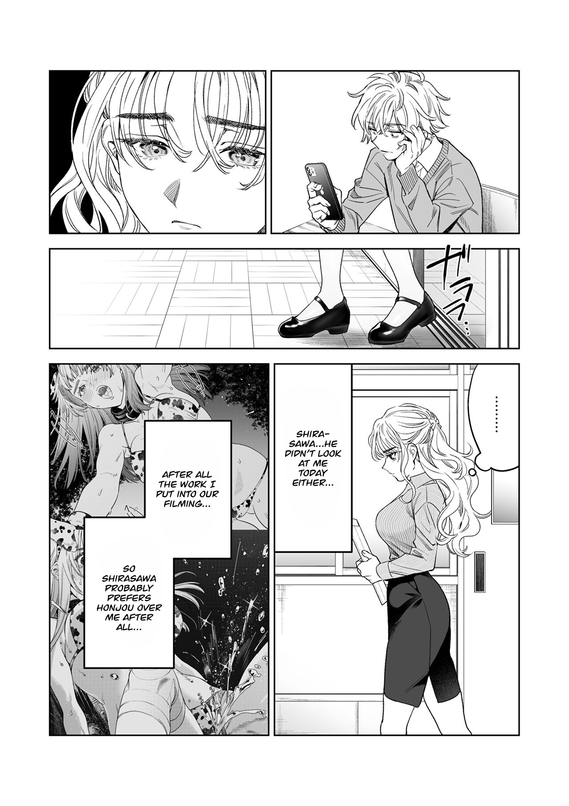 Iinari Sensei Ekoda Emi 28-sai Chapter 1 - page 4