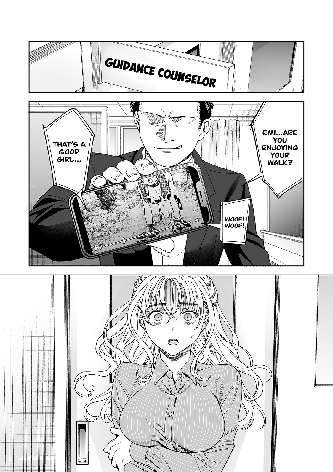 Iinari Sensei Ekoda Emi 28-sai Chapter 1 - page 8