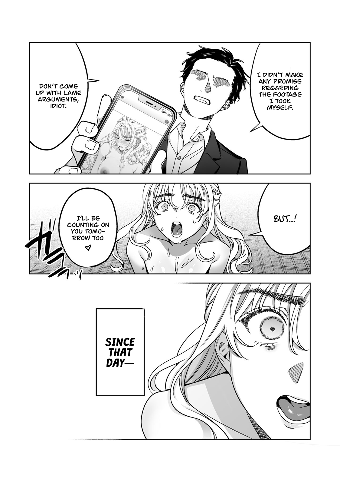 Iinari Sensei Ekoda Emi 28-sai Chapter 1 - page 22