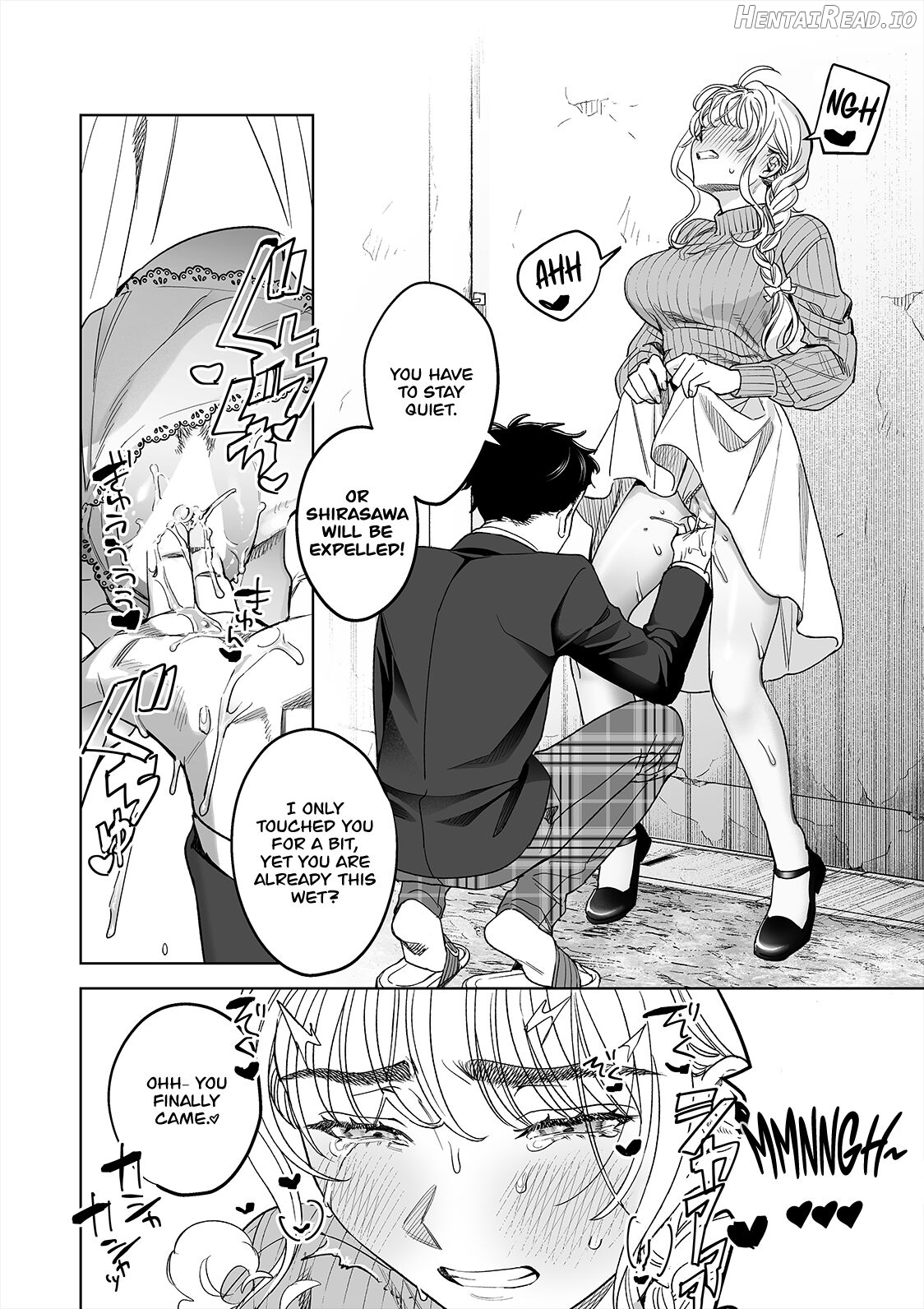 Iinari Sensei Ekoda Emi 28-sai Chapter 1 - page 24