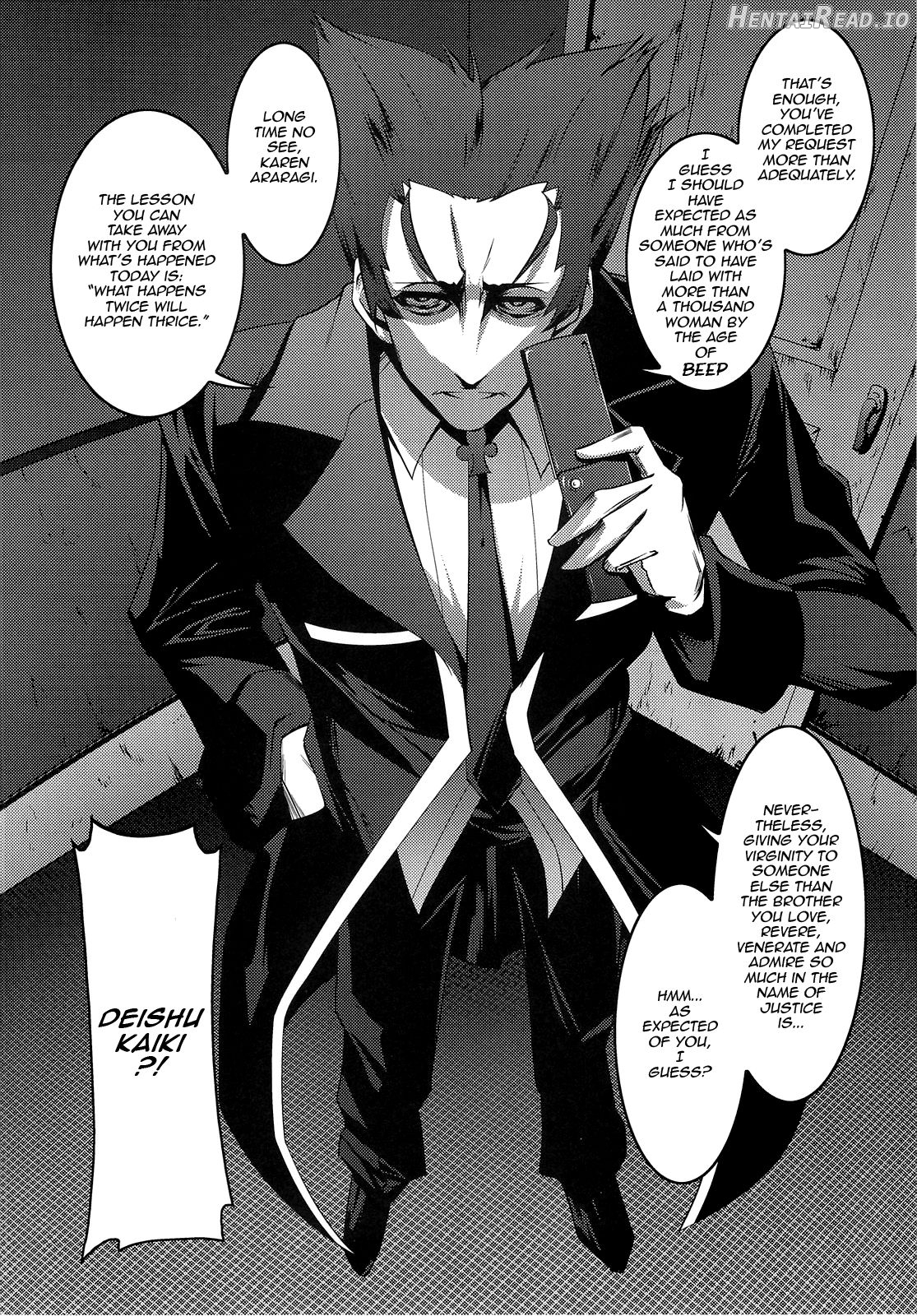 Netoraregatari Hentai Chapter 1 - page 5