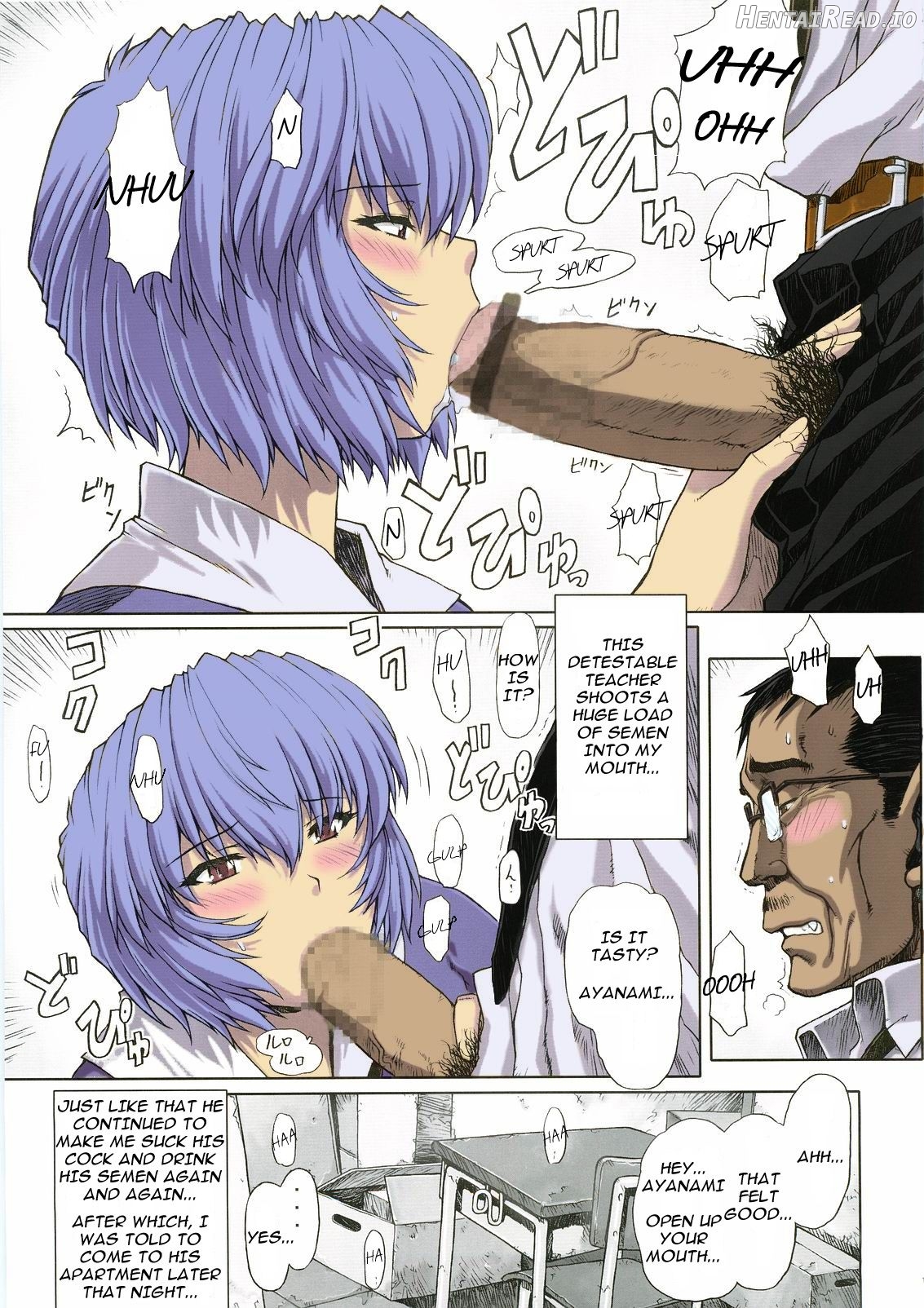 Ayanami Rei 00 - Colorized Chapter 1 - page 14