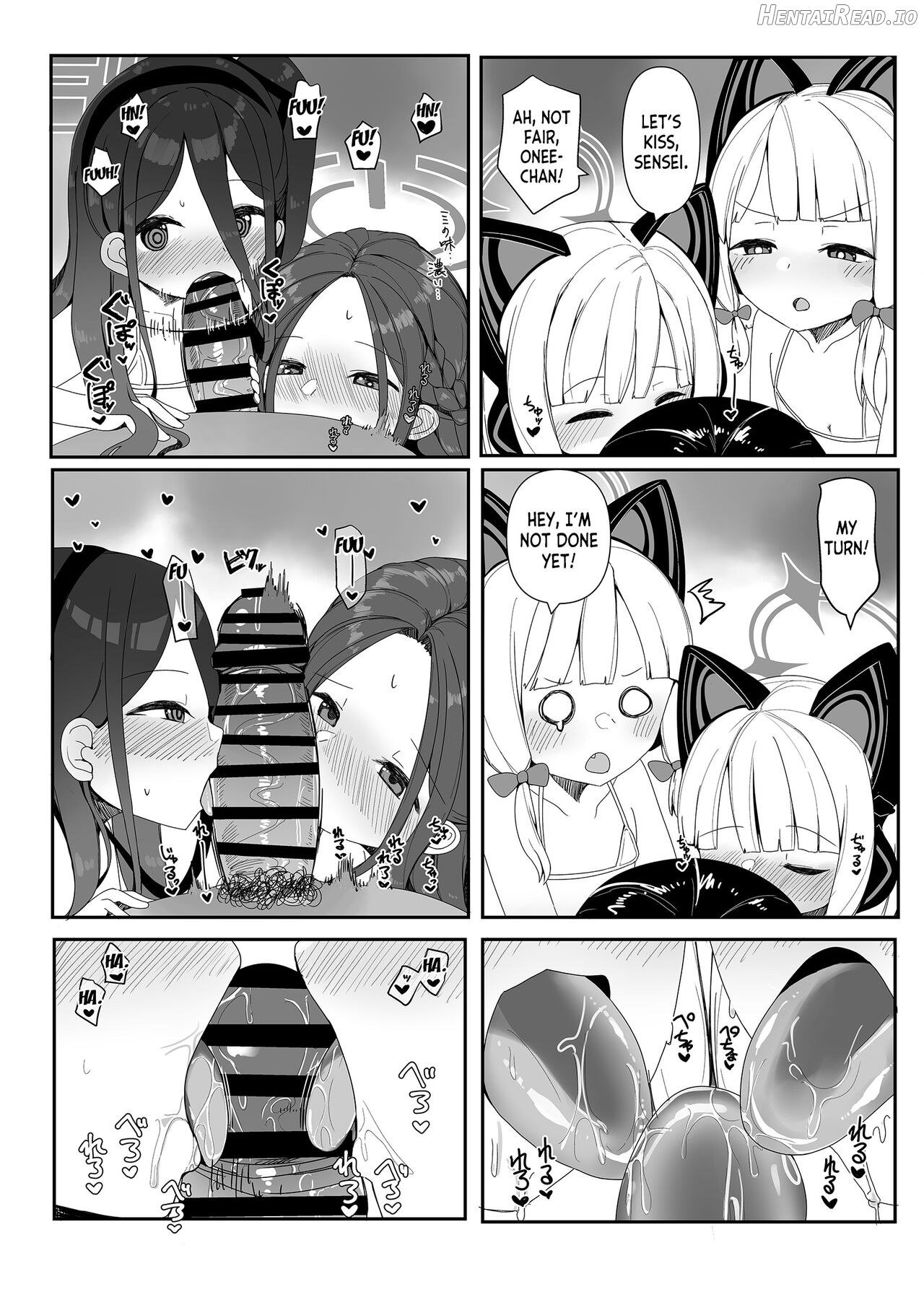 Game Kaihatsu-bu to H Suru Dake no Hon Chapter 1 - page 13