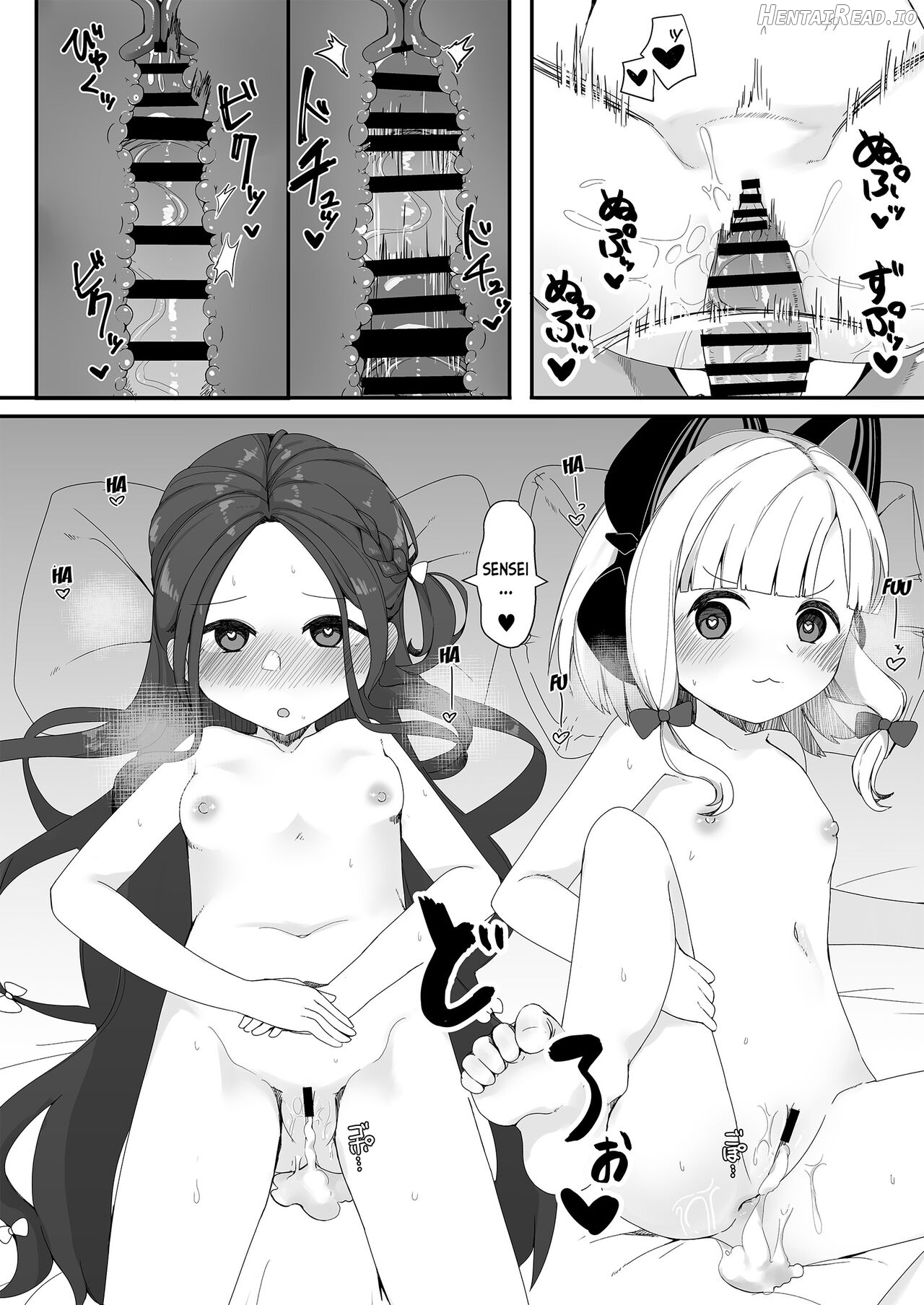 Game Kaihatsu-bu to H Suru Dake no Hon Chapter 1 - page 19