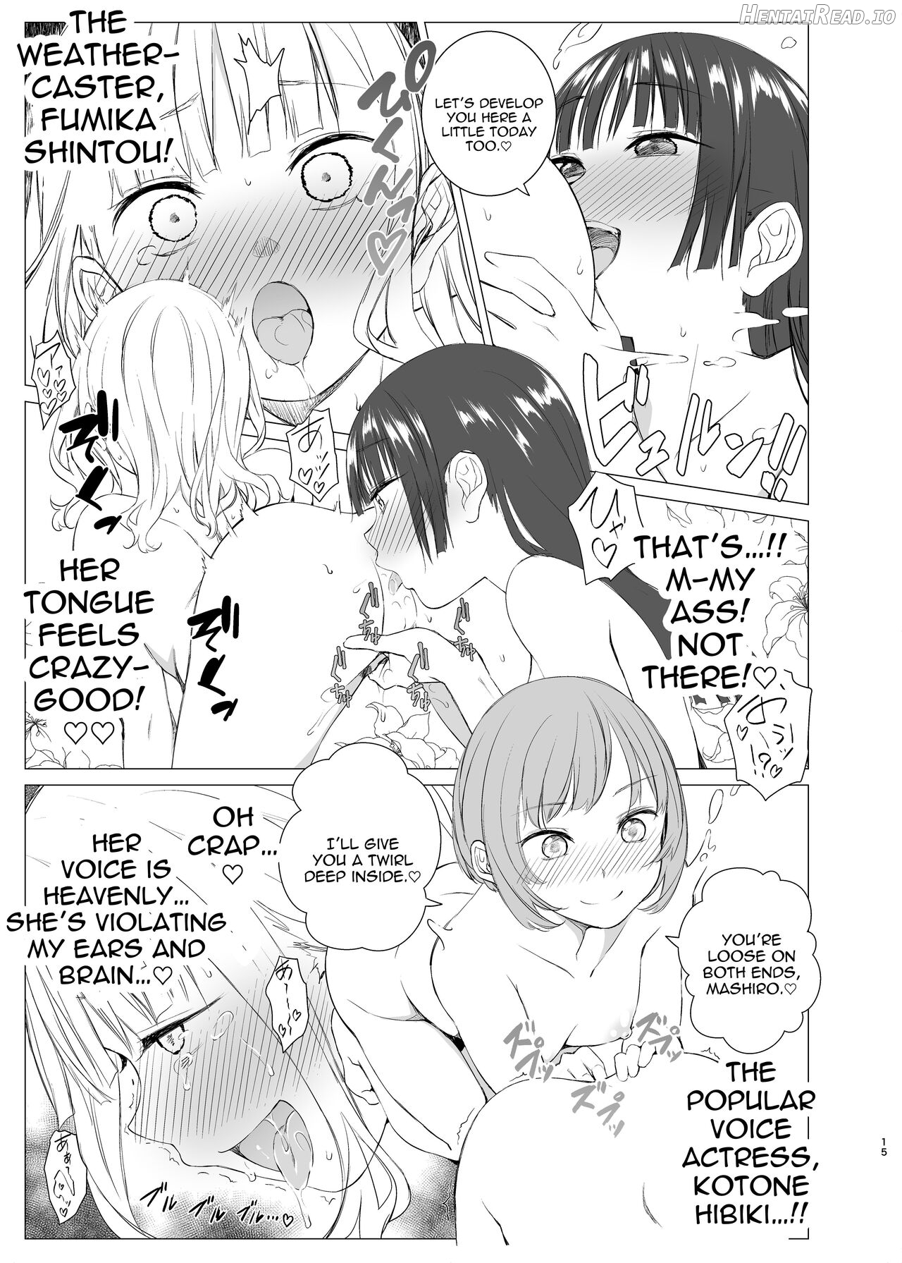Kawari Kawari no Kawagari Chapter 1 - page 14