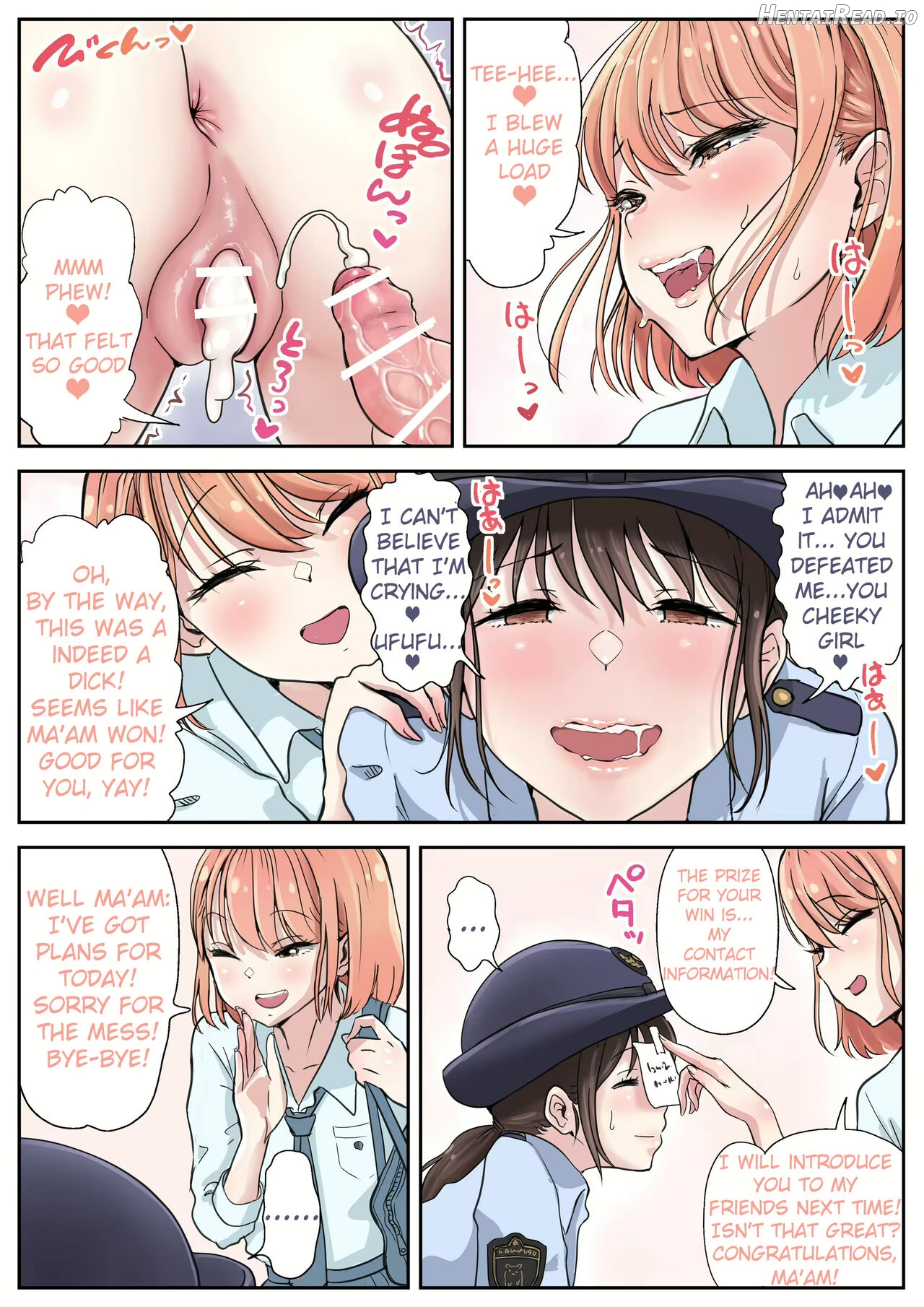 Futanari x Onna Chapter 1 - page 18