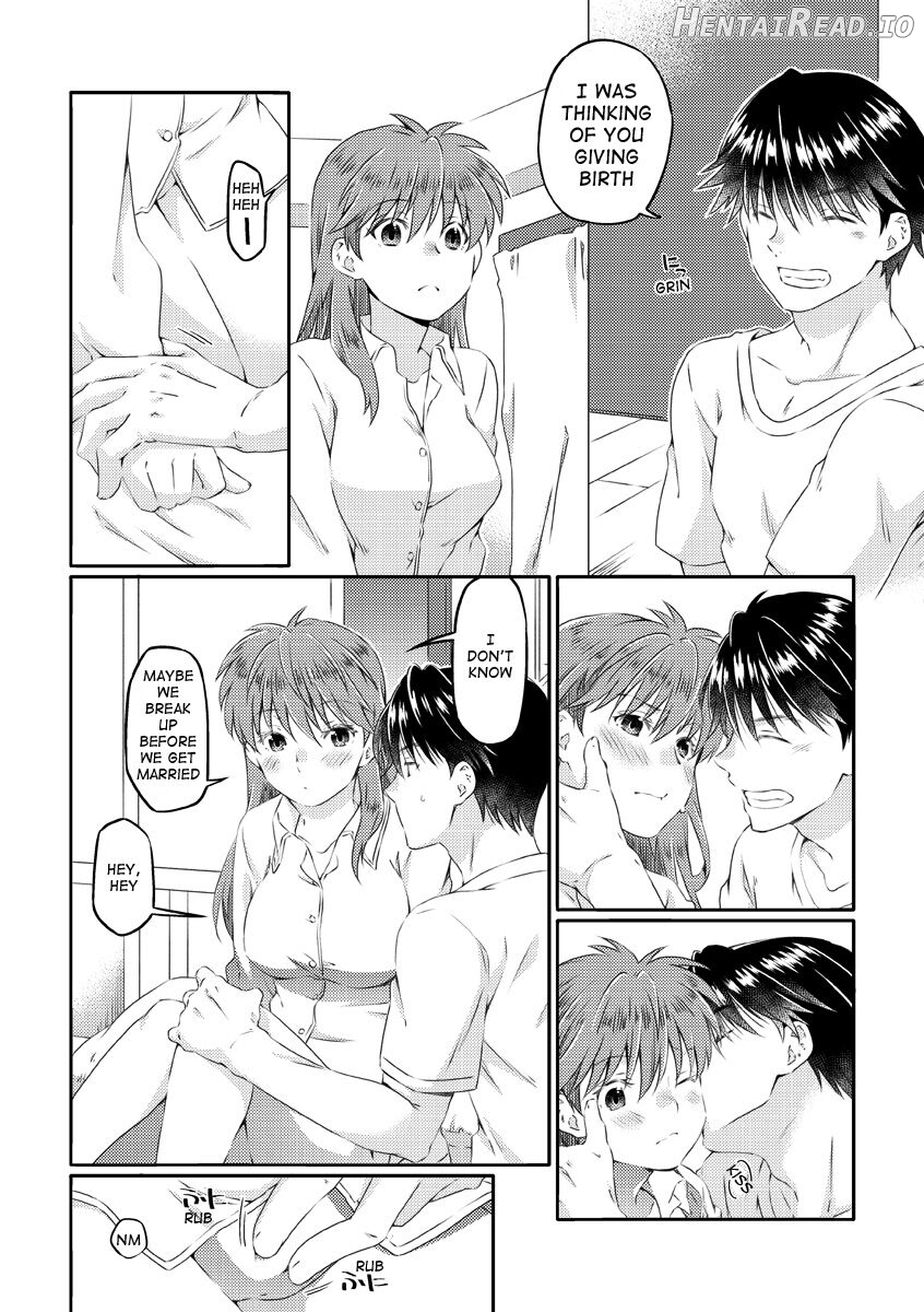 kiss in the Life Chapter 1 - page 9