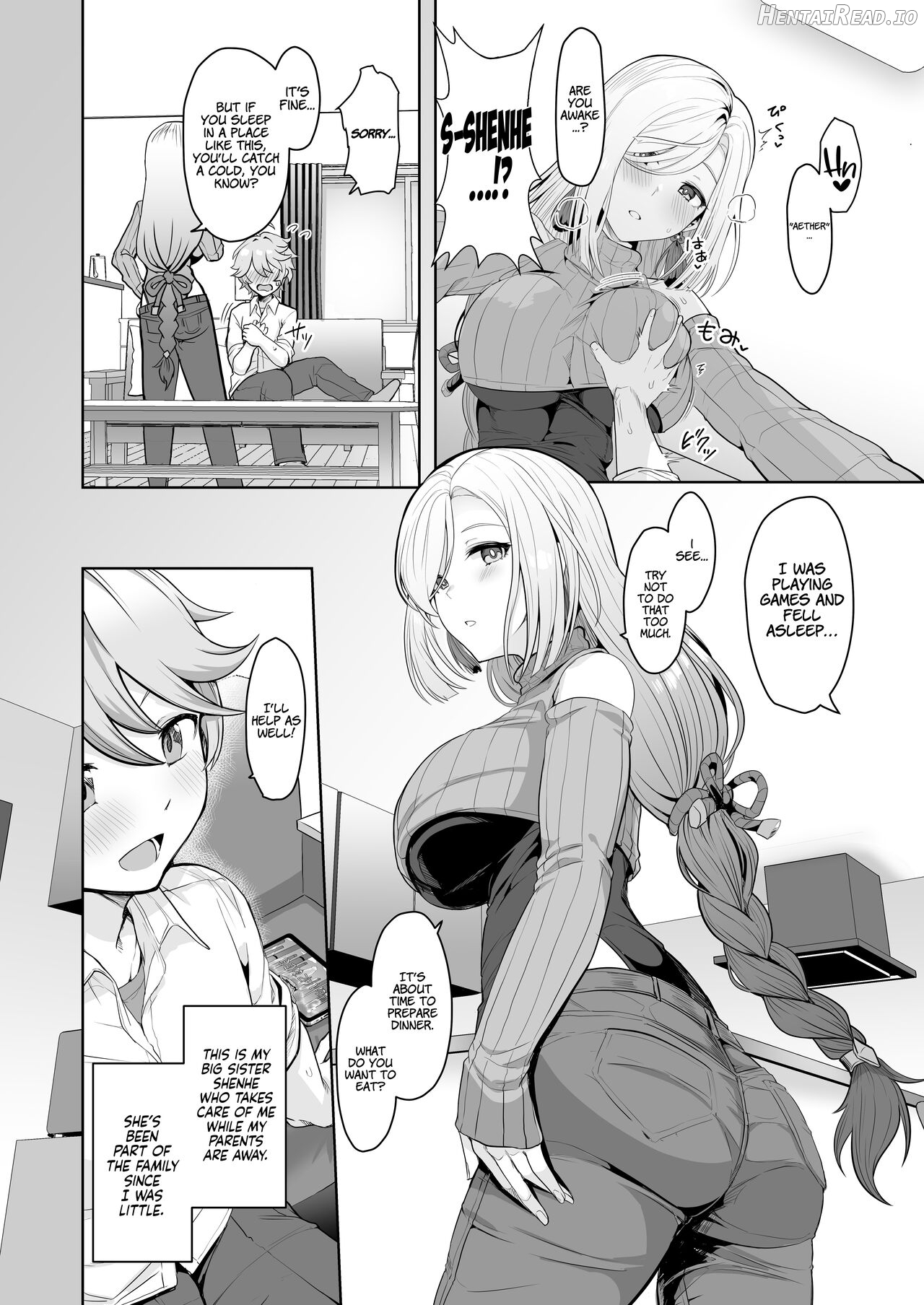 CRYOGENIC DREAMER Chapter 1 - page 3