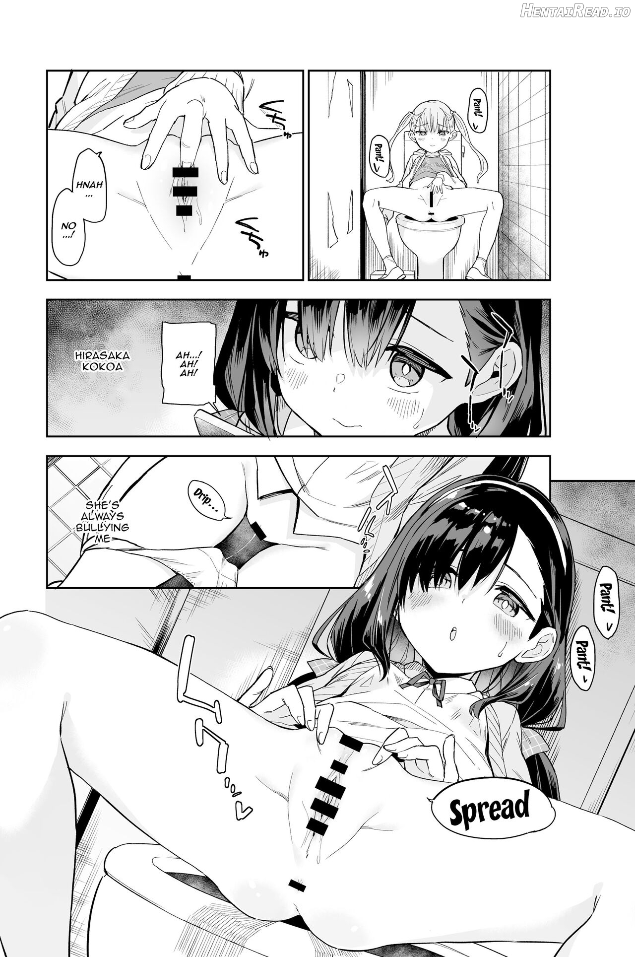 Jii Fukushuu vol. 1 Chapter 1 - page 5