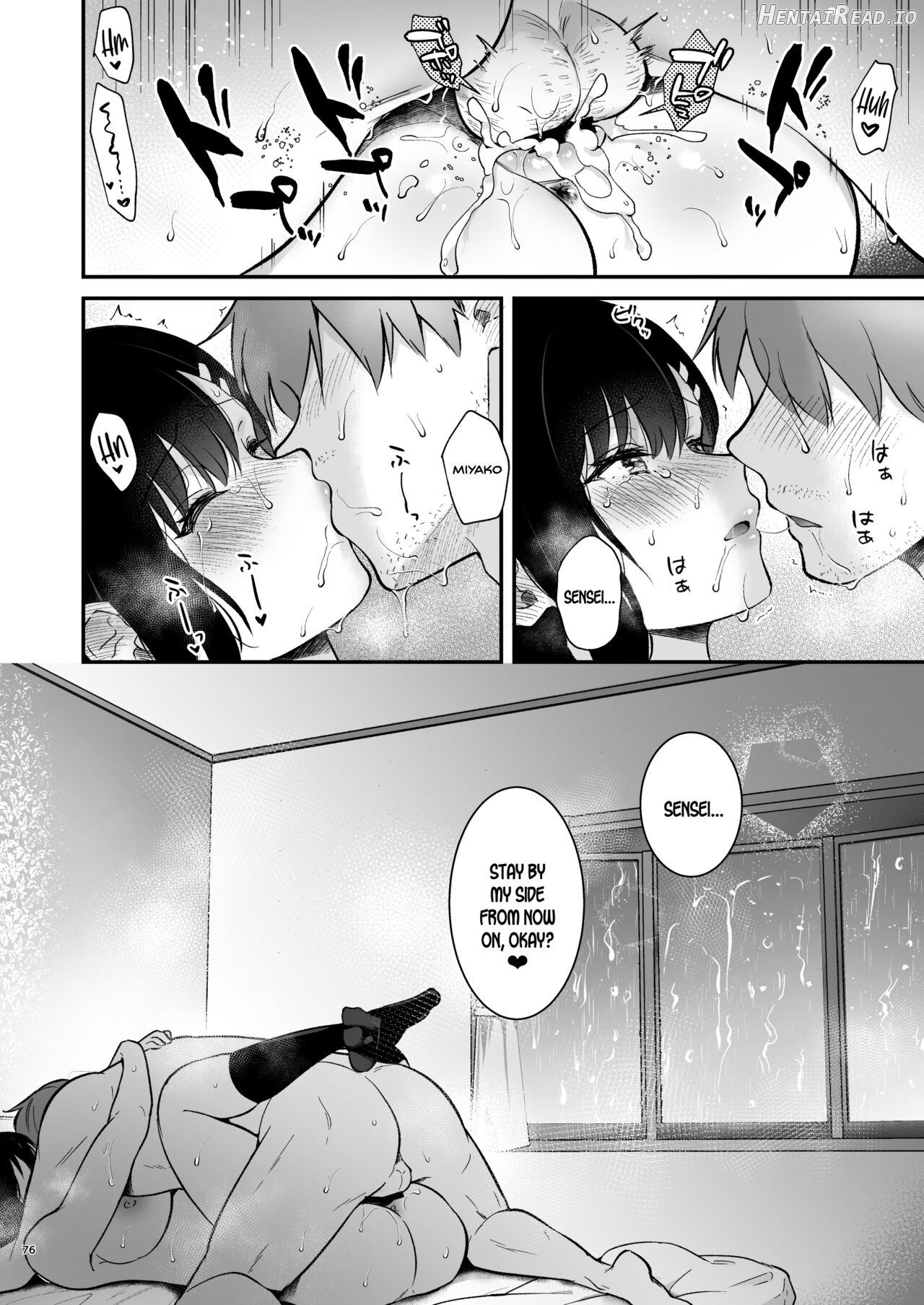 Sensei, Sukidesu -Sensei x Oshiego Soushuuhen- Chapter 1 - page 74
