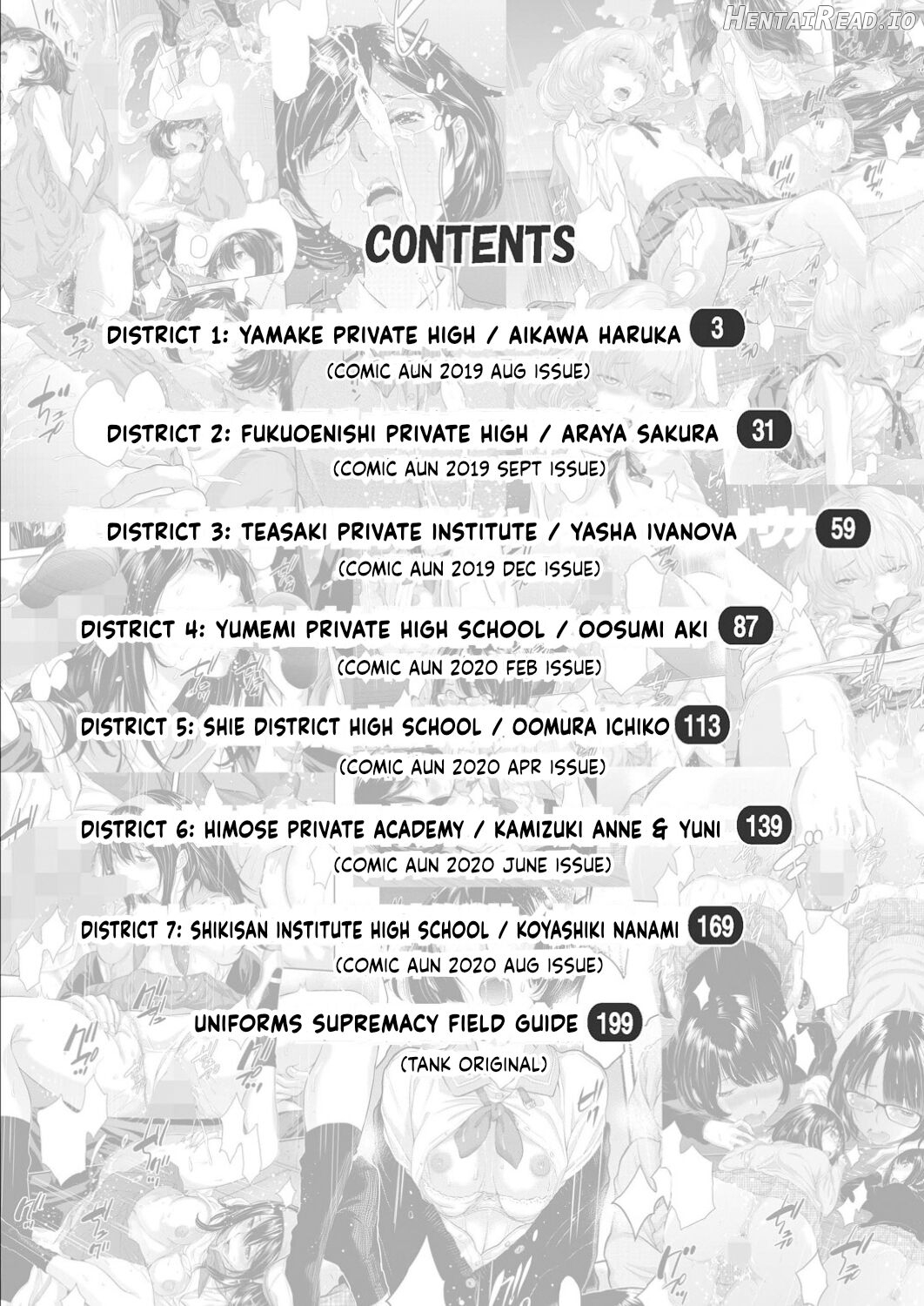 Seifuku Shijou Shugi -Fuyu- Chapter 3 - page 2