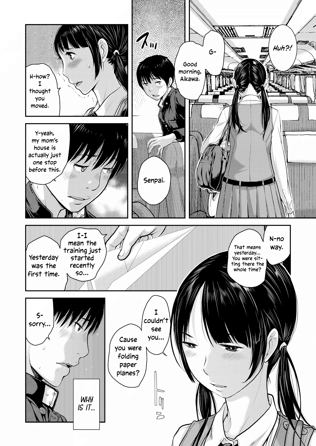 Seifuku Shijou Shugi -Fuyu- Chapter 3 - page 16
