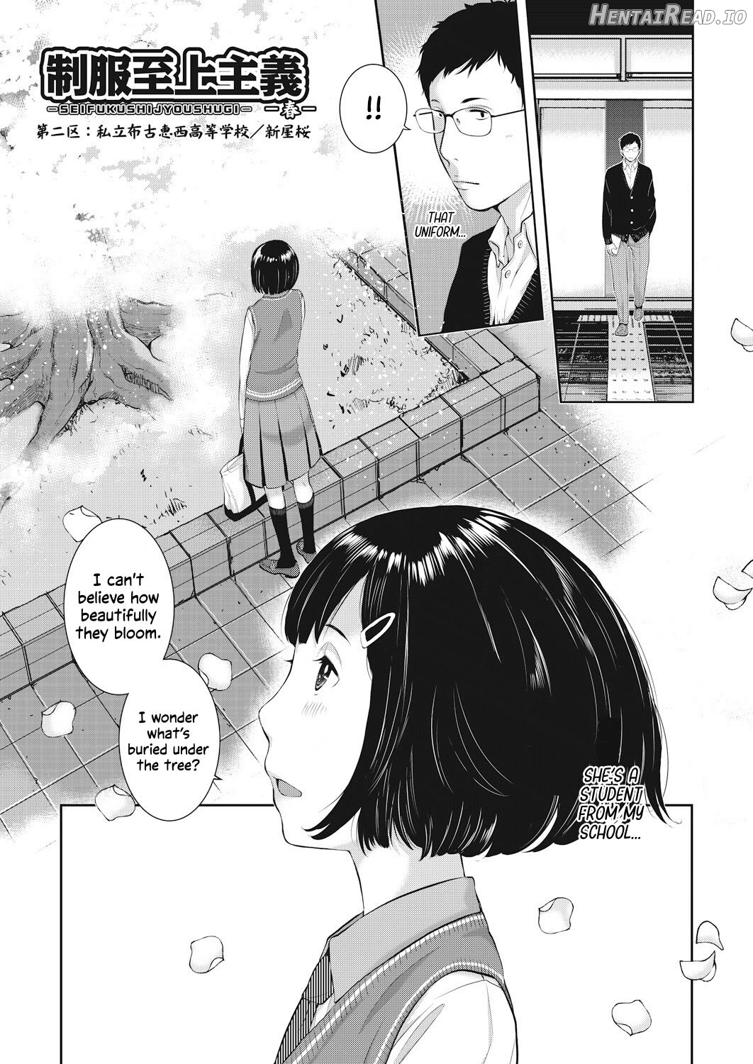Seifuku Shijou Shugi -Fuyu- Chapter 3 - page 31