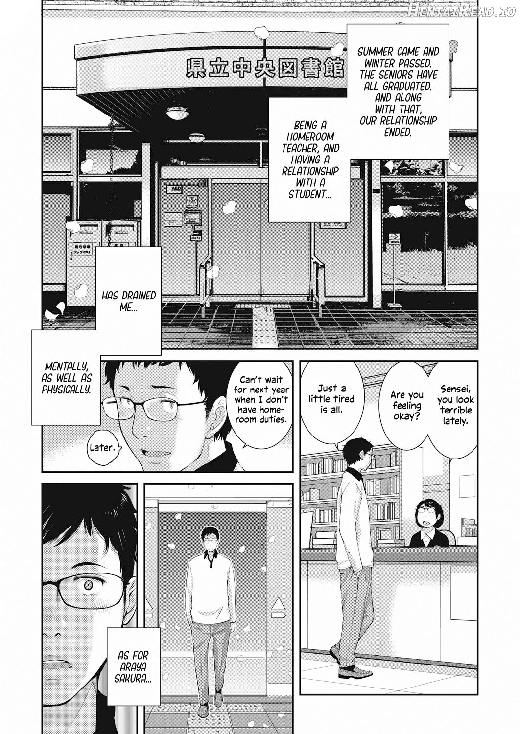 Seifuku Shijou Shugi -Fuyu- Chapter 3 - page 57