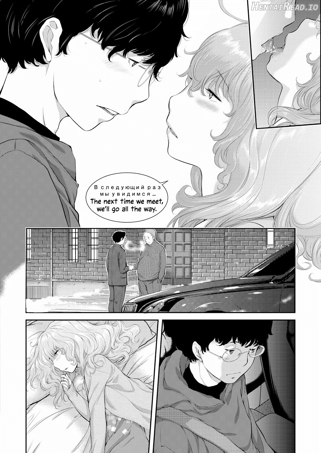 Seifuku Shijou Shugi -Fuyu- Chapter 3 - page 60