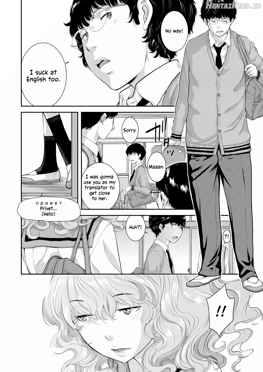 Seifuku Shijou Shugi -Fuyu- Chapter 3 - page 62