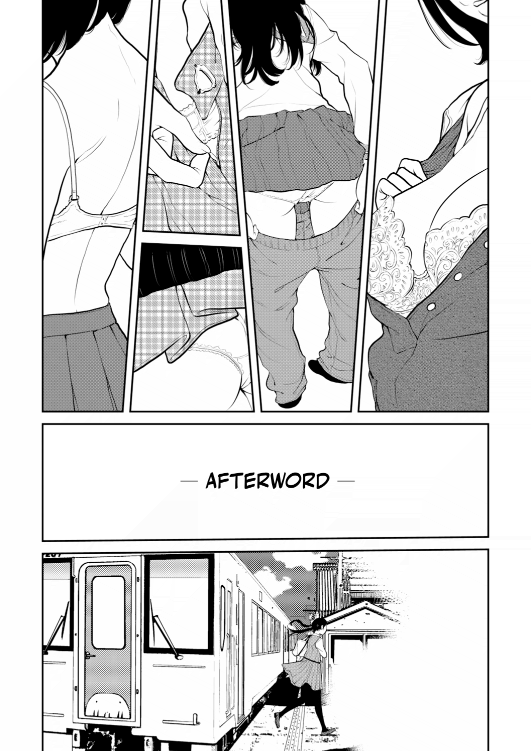 Seifuku Shijou Shugi -Fuyu- Chapter 3 - page 195