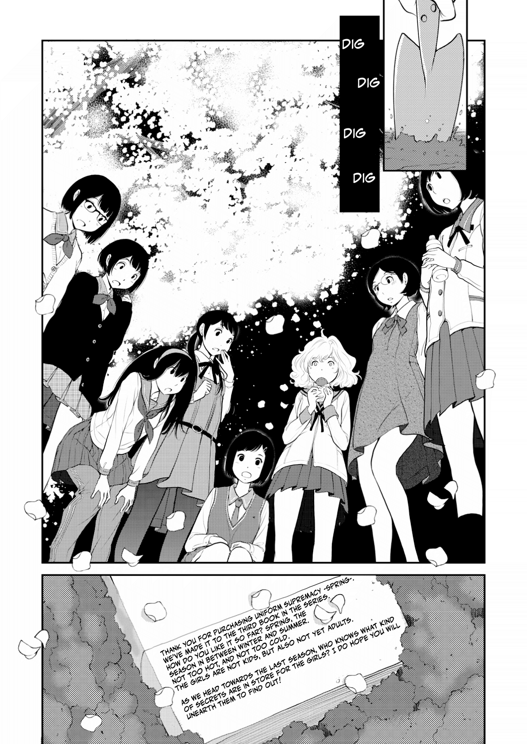 Seifuku Shijou Shugi -Fuyu- Chapter 3 - page 197