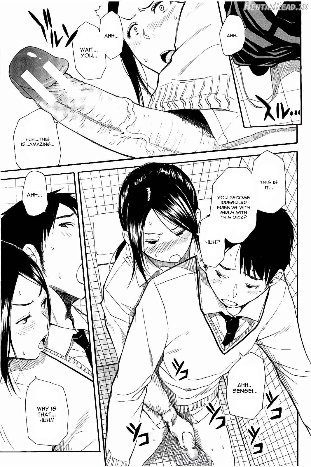 Atama no Naka wa Itsumo Hiwai Mousouchuu Ch. 1 Chapter 5 - page 5