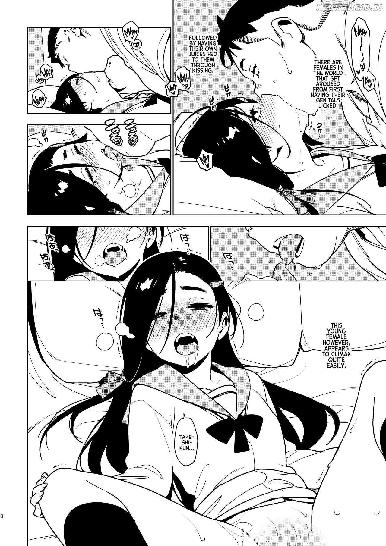 Saori Hentai Chapter 1 - page 7