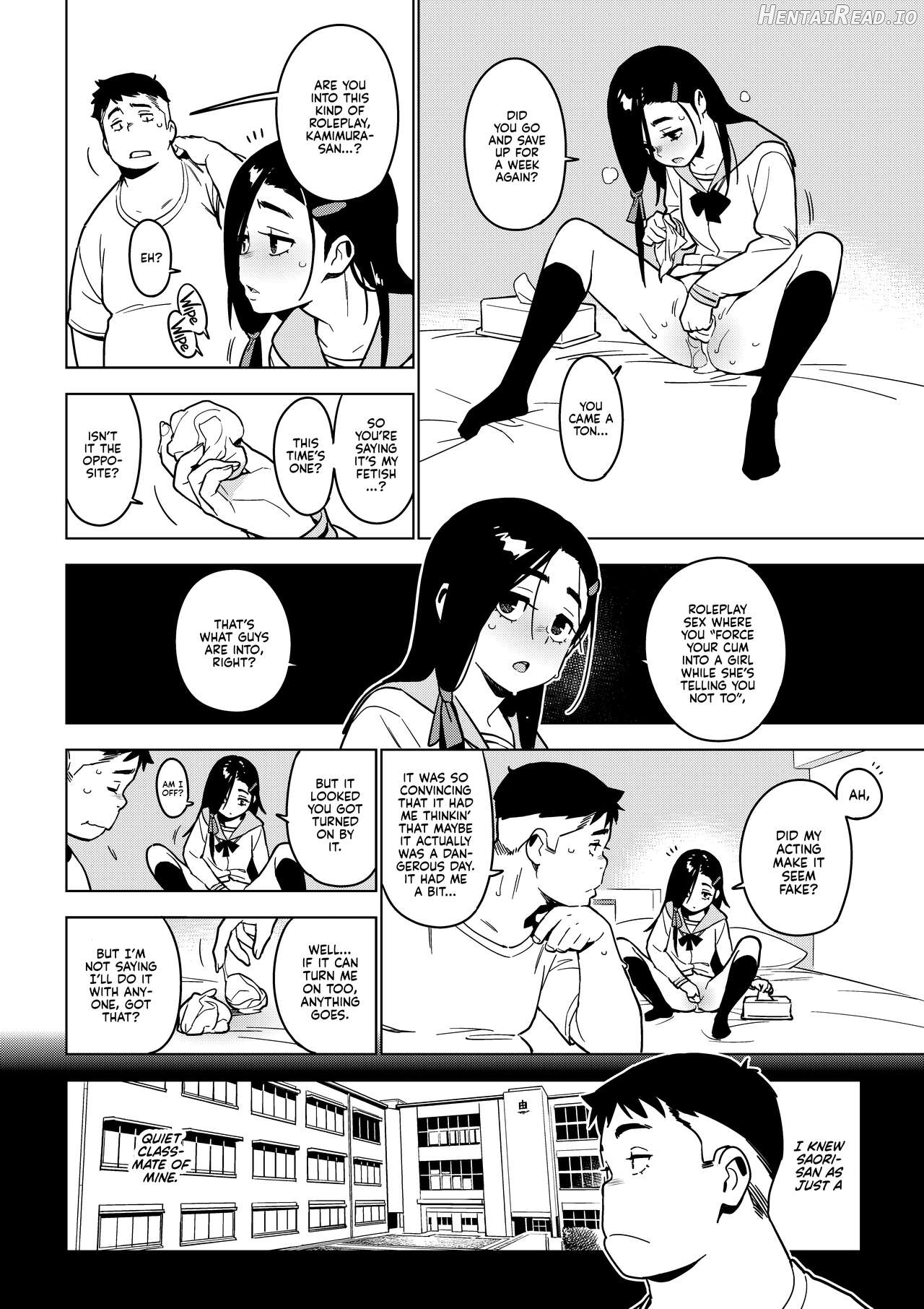 Saori Hentai Chapter 1 - page 13