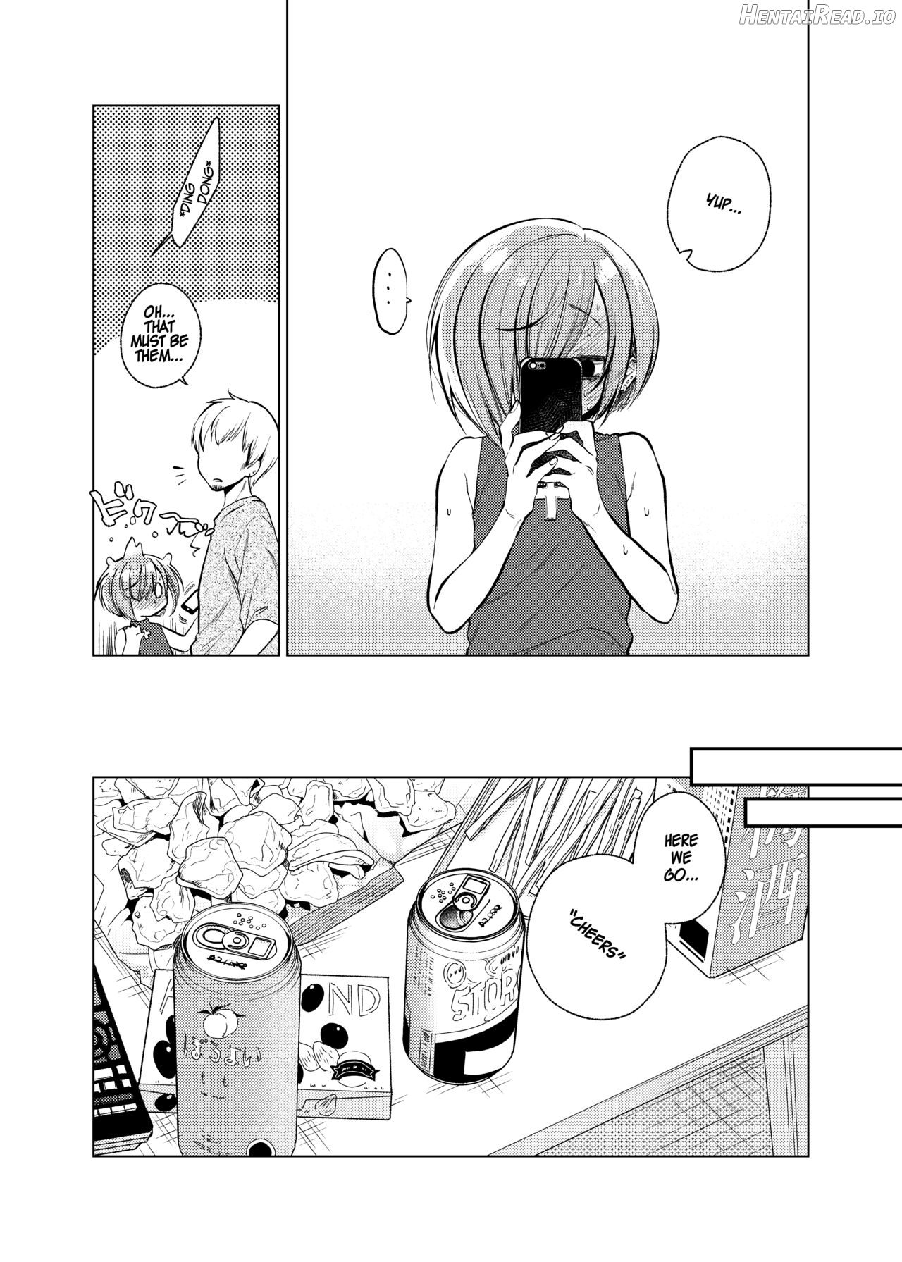 Ippai Ijimete, Ippai Aishite. Chapter 2 - page 5