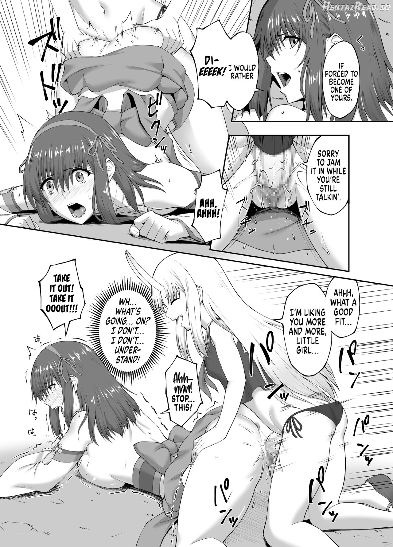 Taimashi Daraku Osen ~Futanari ni Ochita Taima Miko wa Inran Mesu Oni-ka~ Chapter 1 - page 12