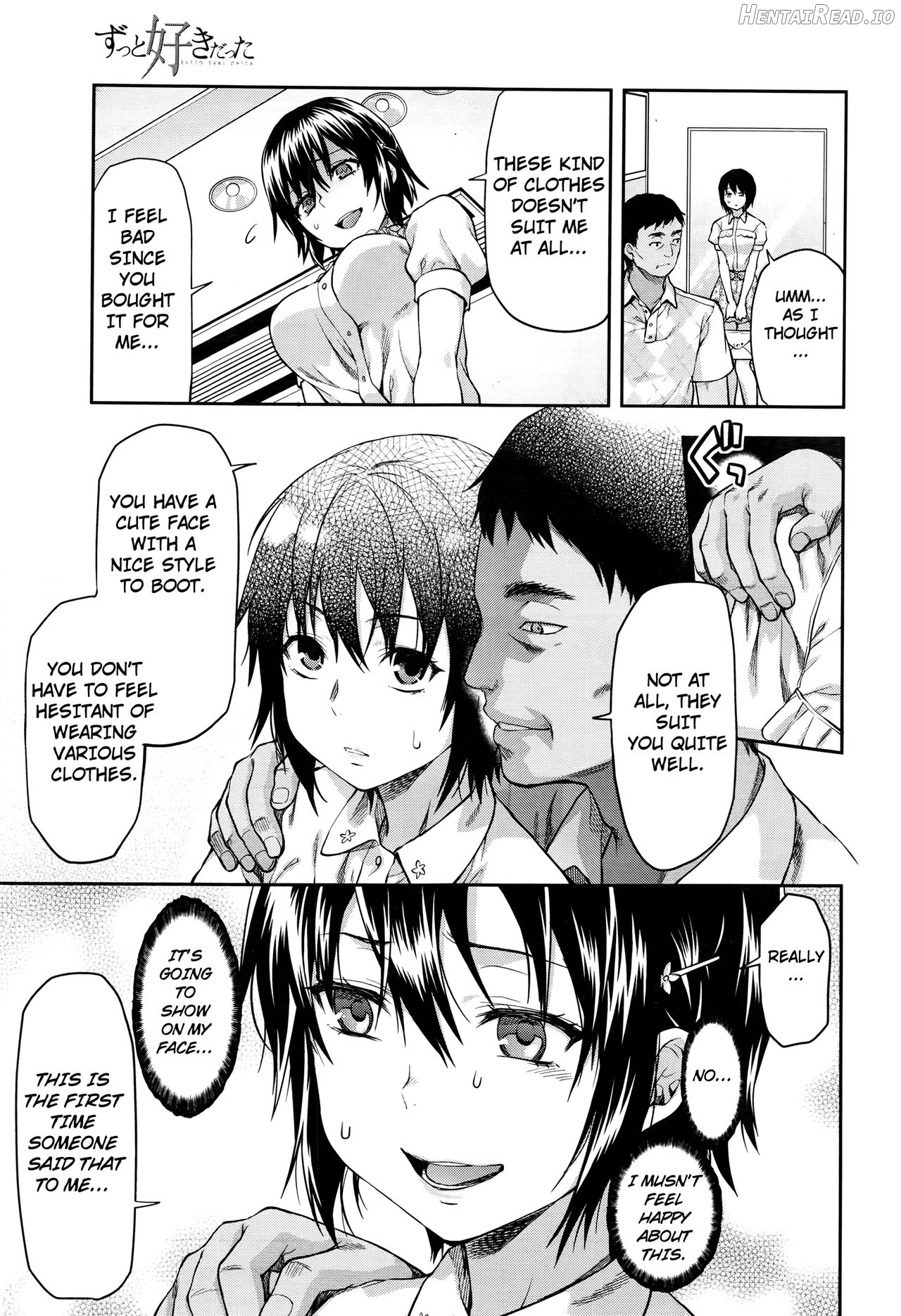Zutto Suki Datta Ch. 1-3 Chapter 4 - page 3