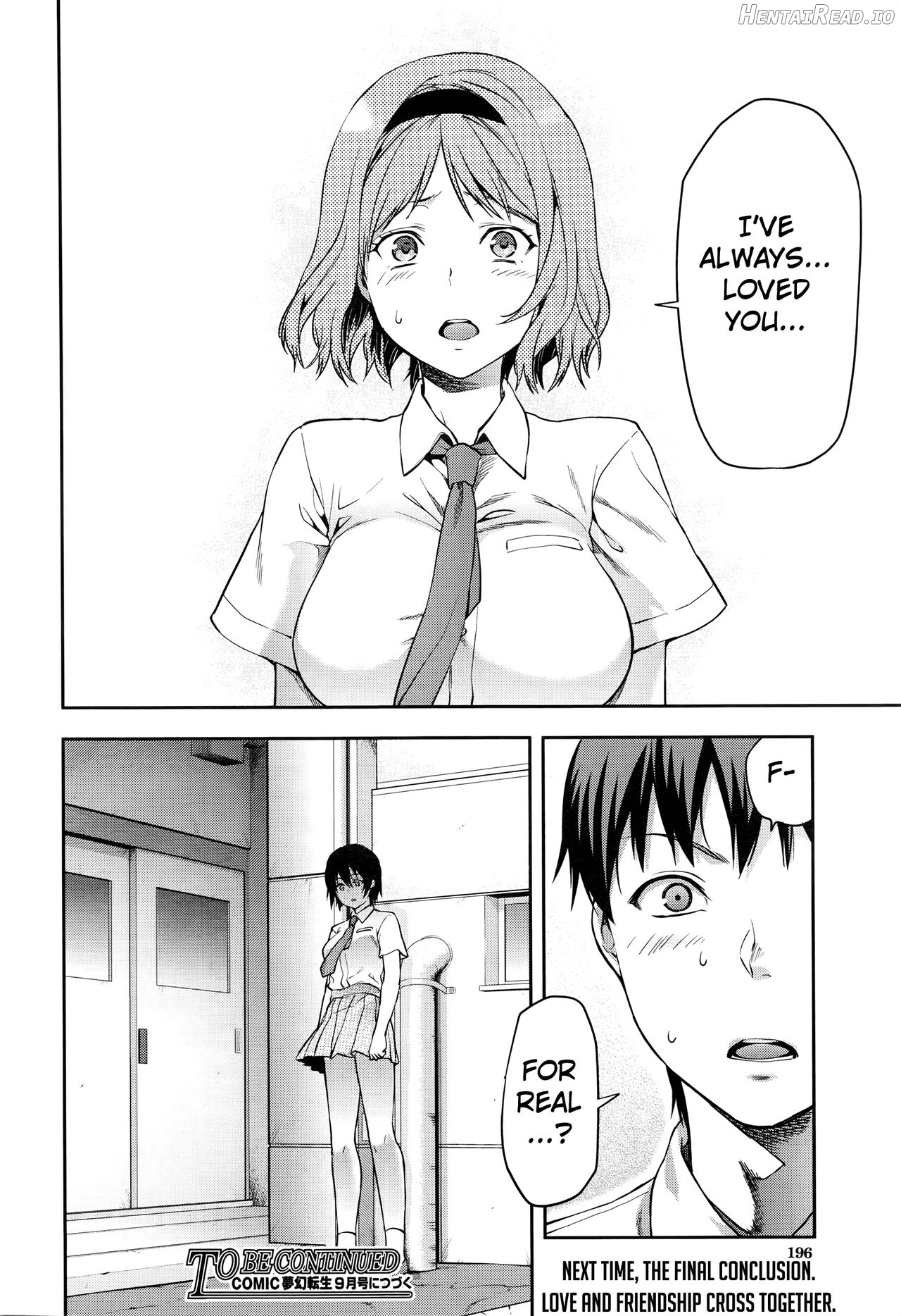 Zutto Suki Datta Ch. 1-3 Chapter 4 - page 26