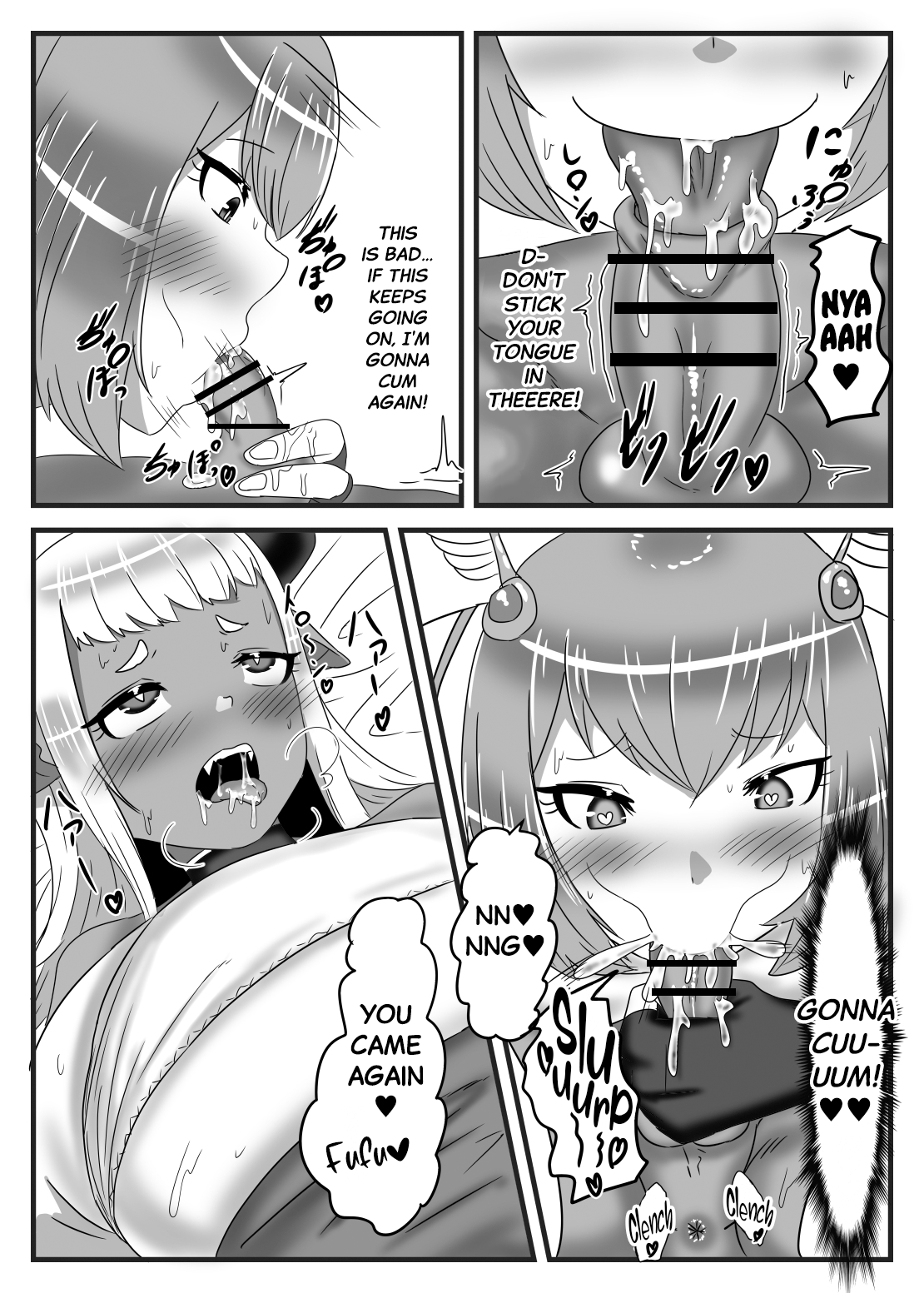 Futanari Yuusha no Maou Rouraku Chapter 1 - page 33