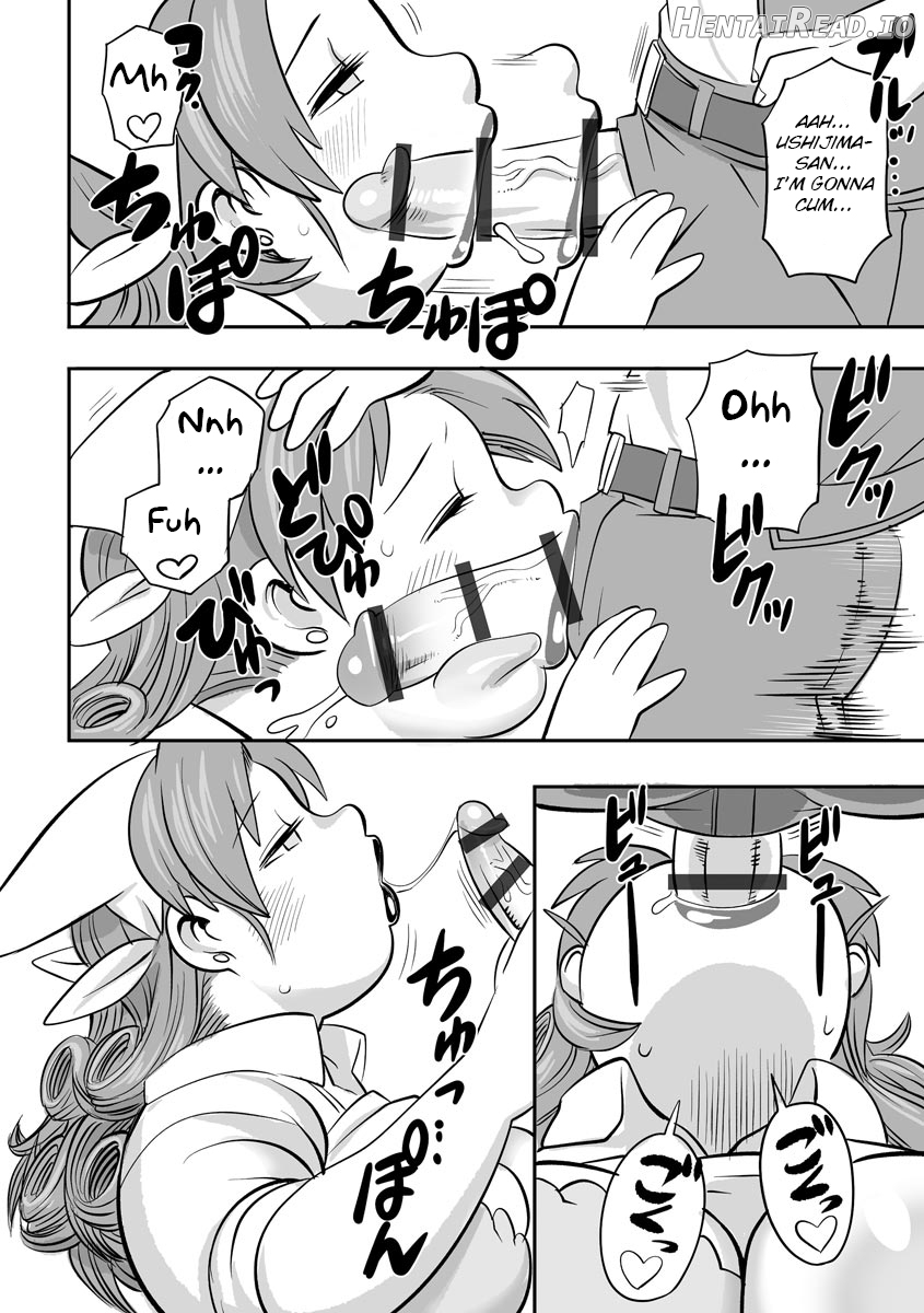 Kojima Bokujou Sakunyuu Tengoku Chapter 1 - page 42