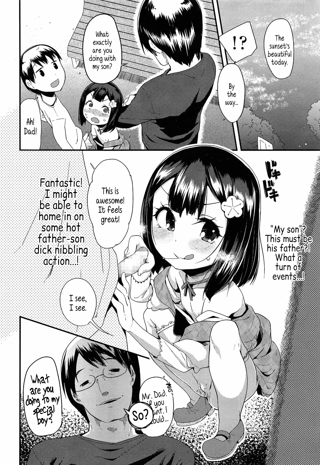 Jiikkusu Hentai Chapter 1 - page 24